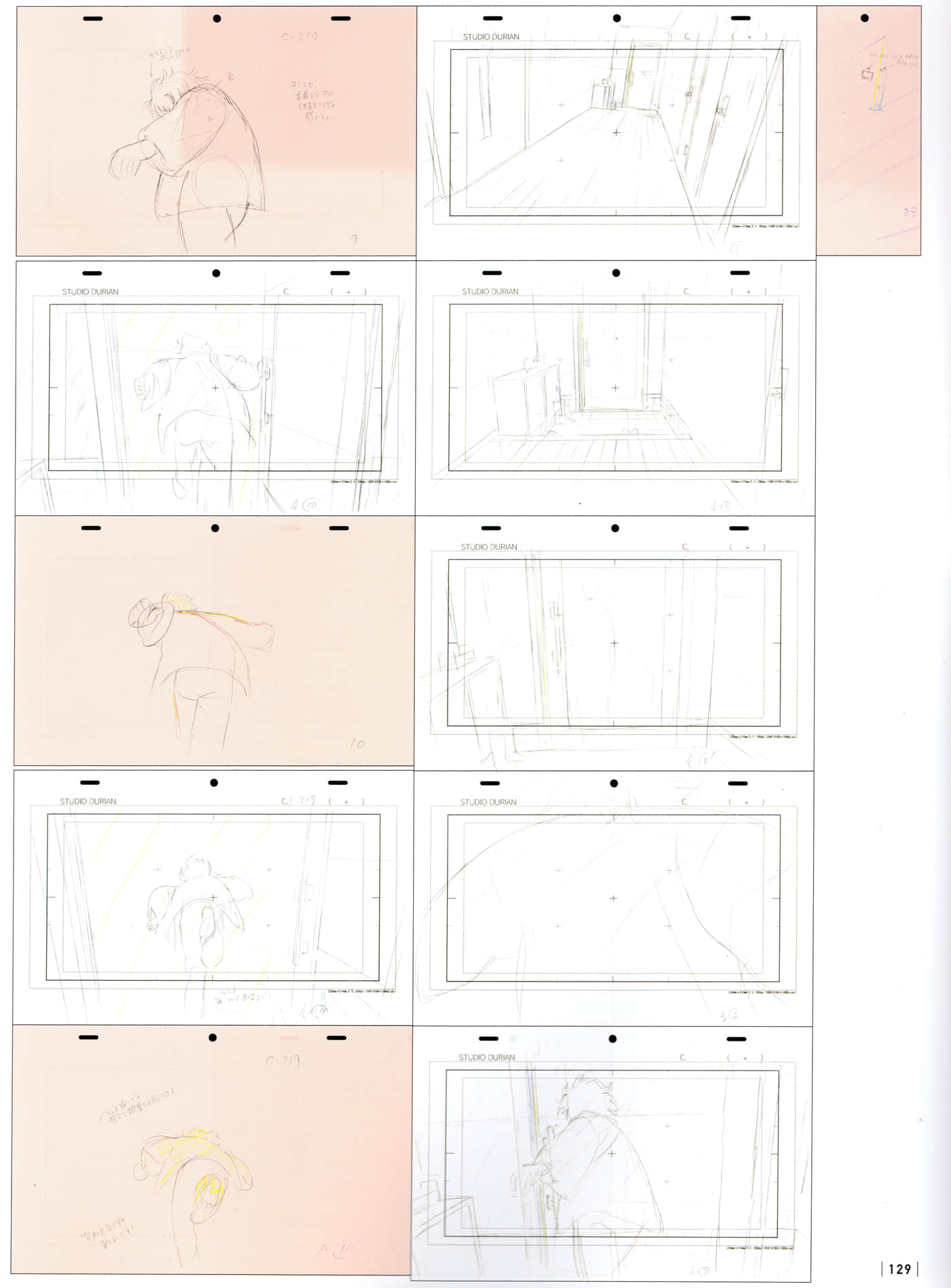Page 131