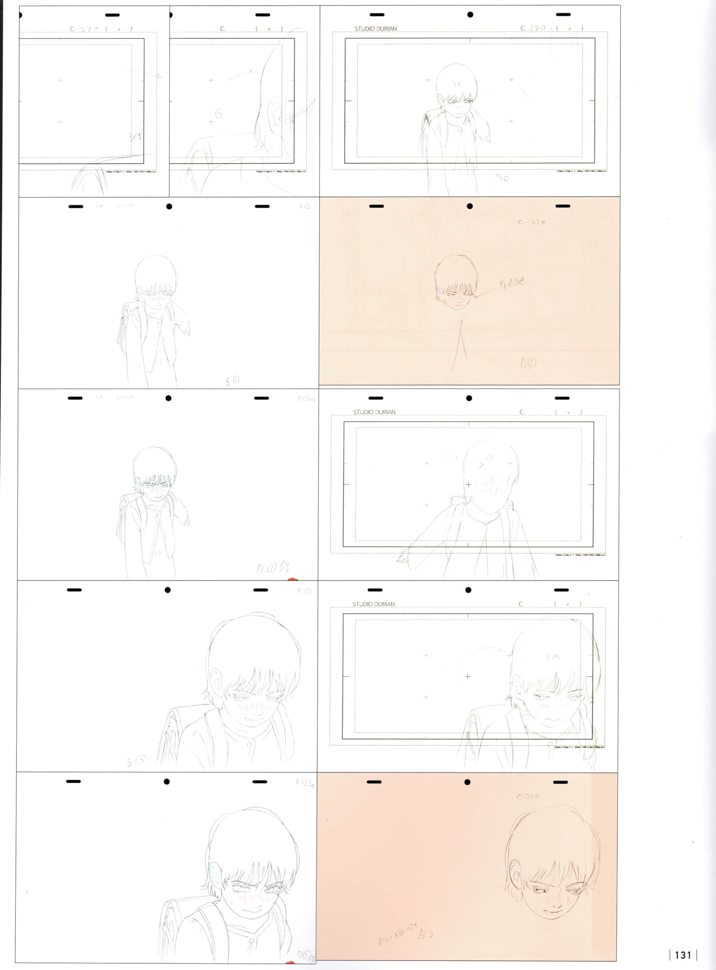 Page 133