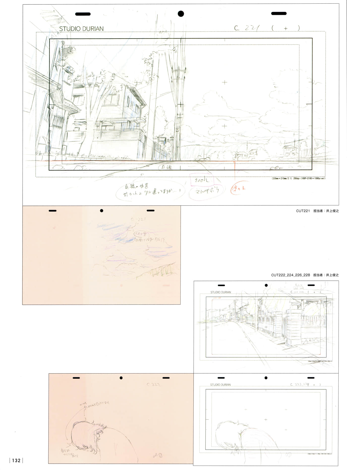 Page 134