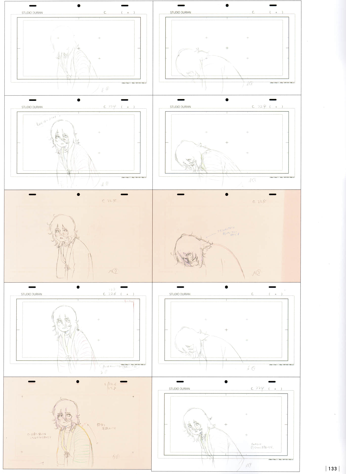 Page 135