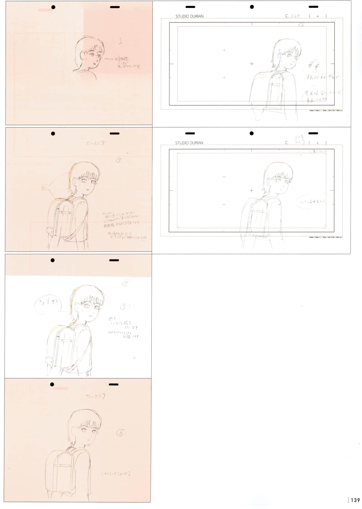 Page 141