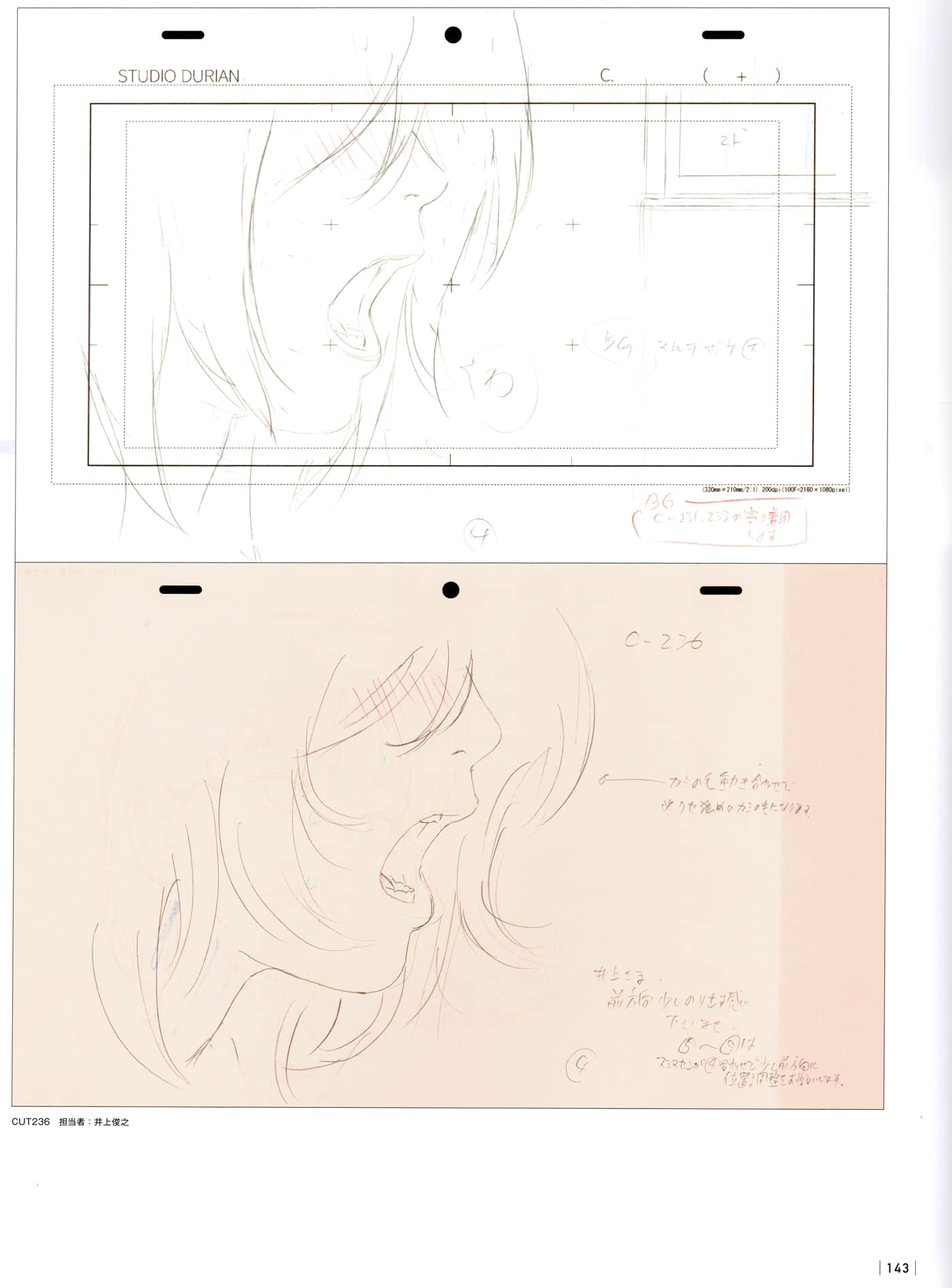 Page 145