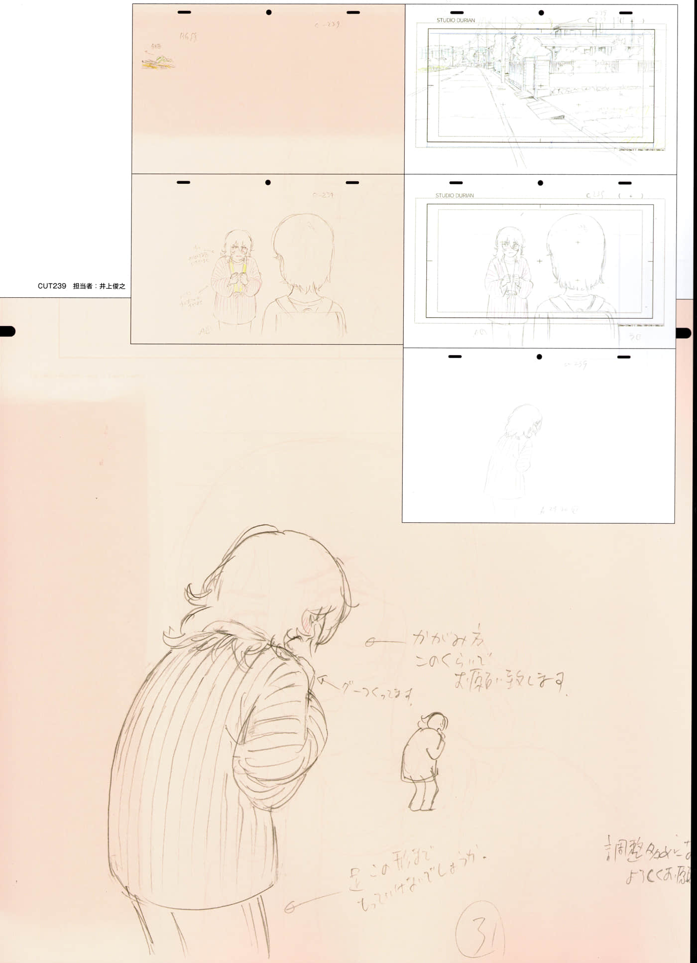 Page 148