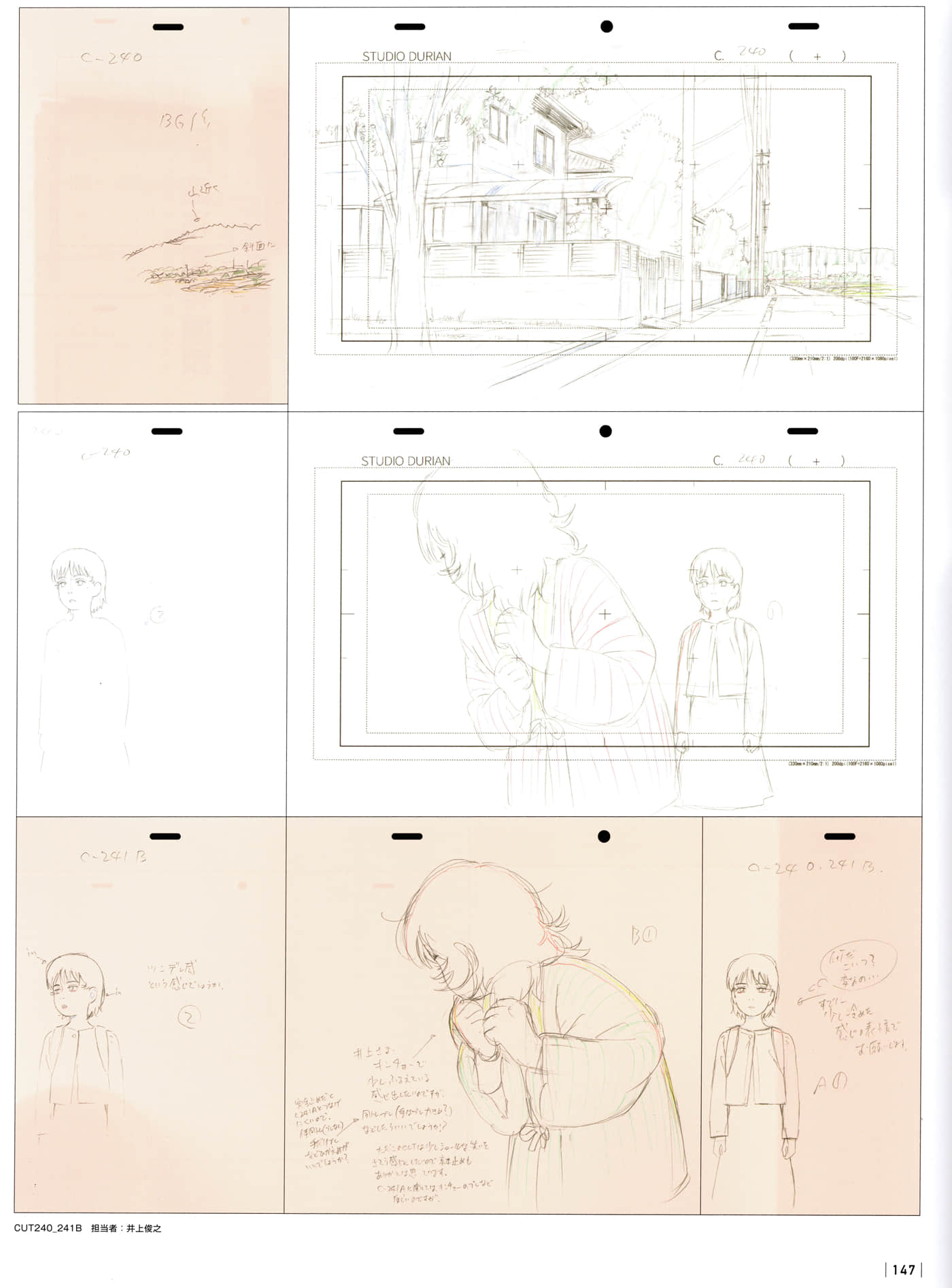 Page 149