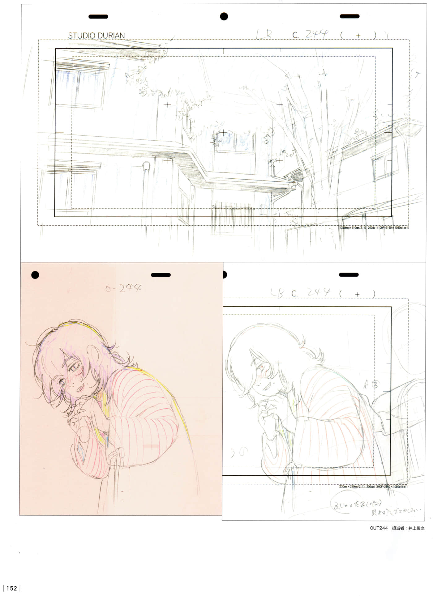 Page 154