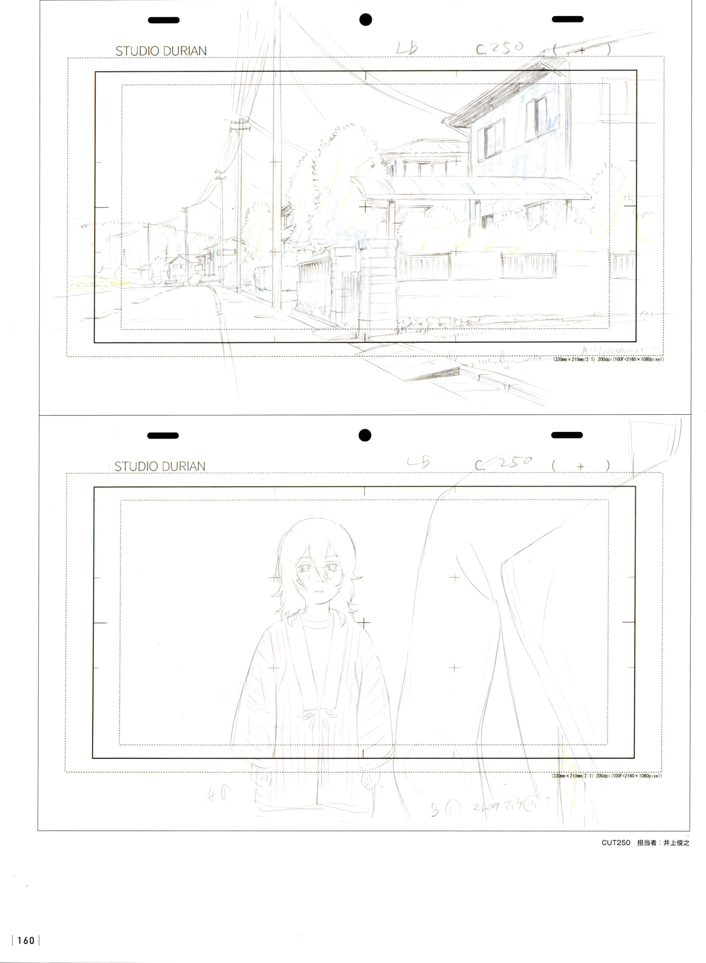 Page 162