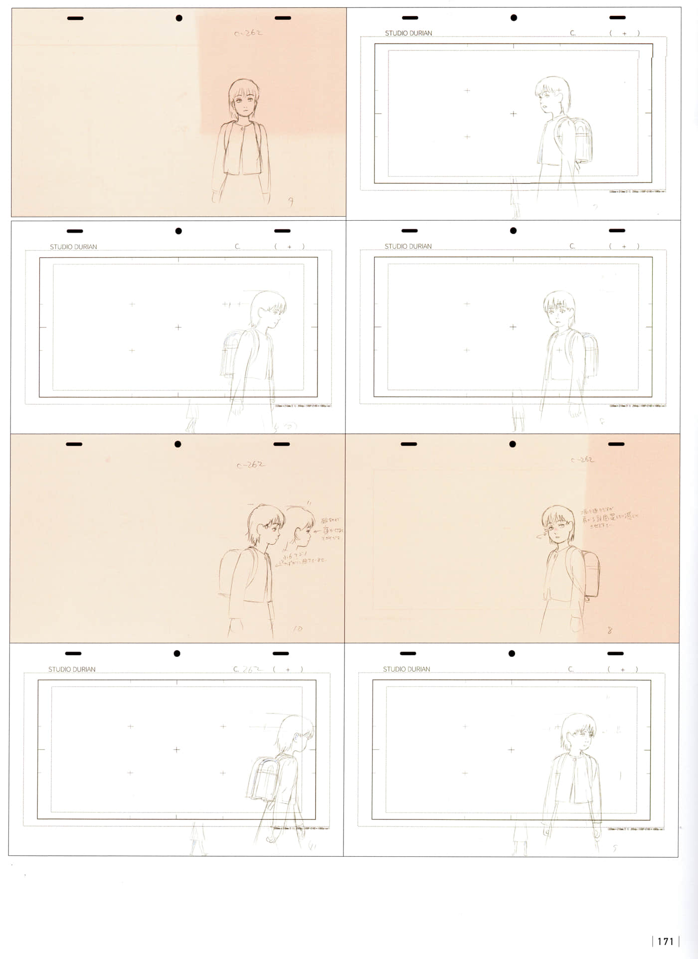 Page 173