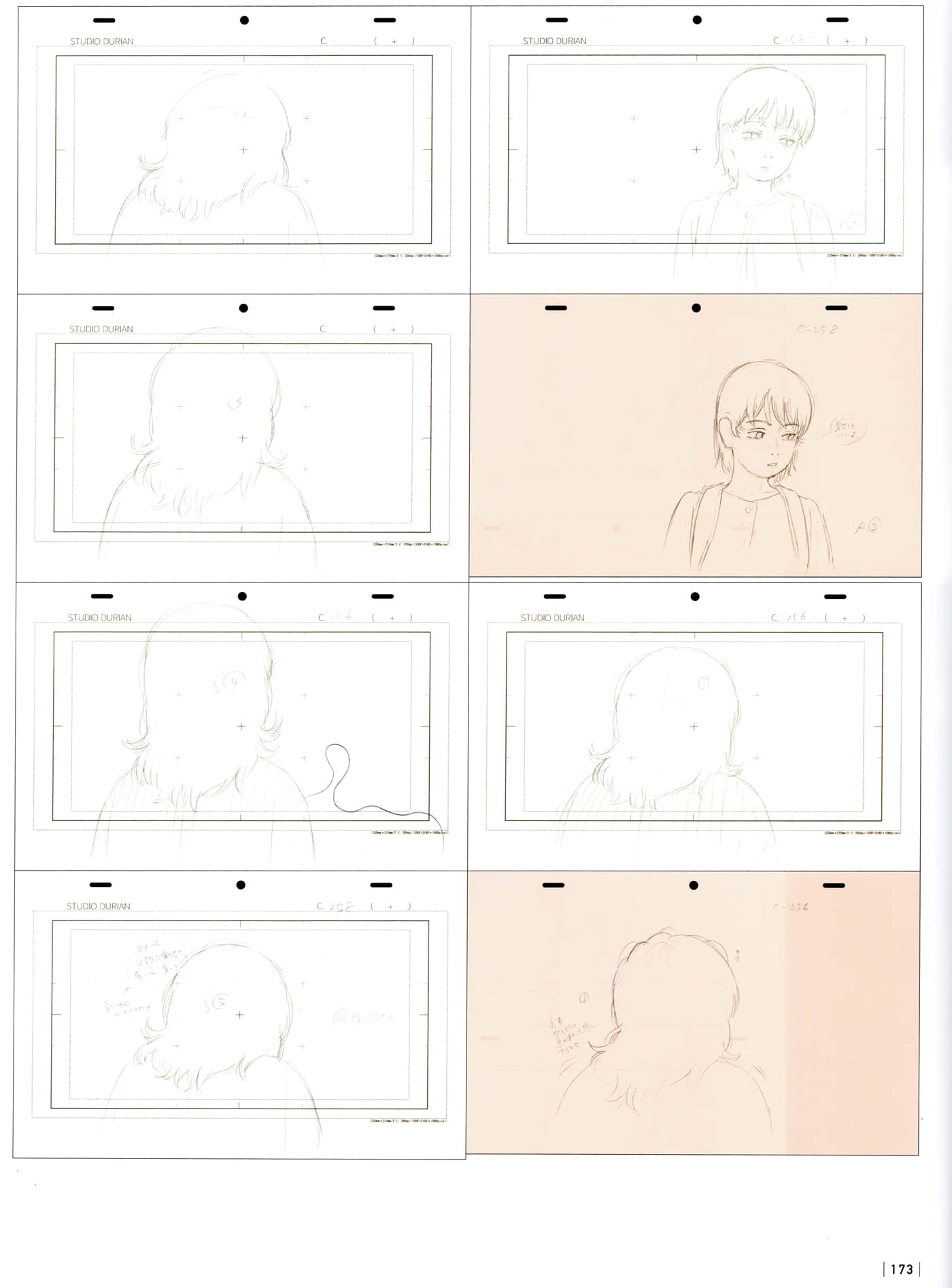 Page 175