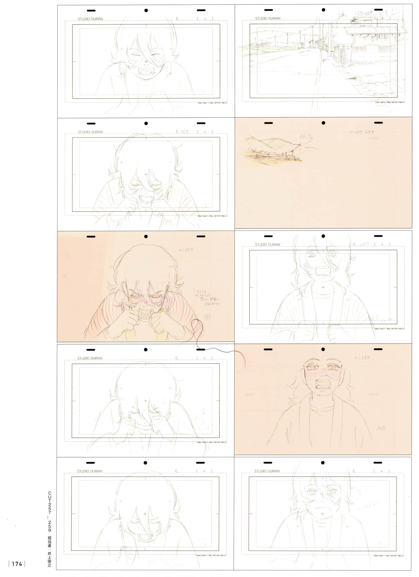 Page 176