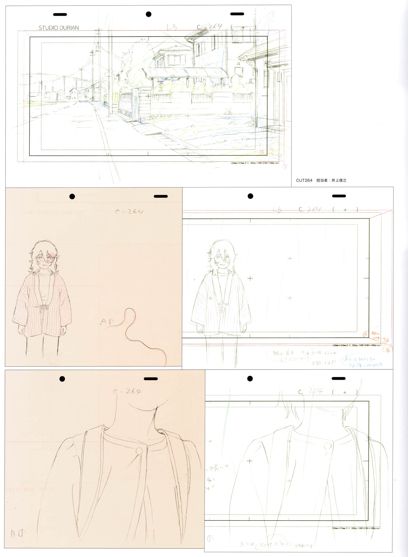 Page 181