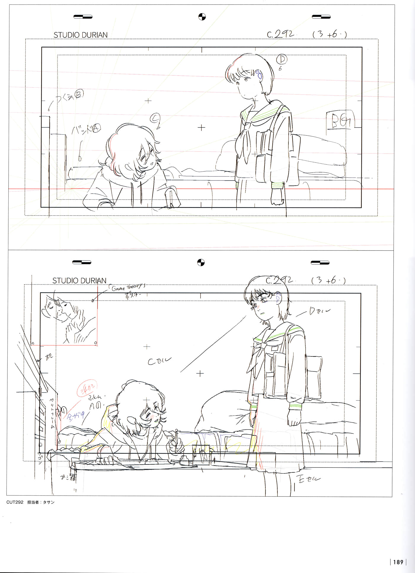 Page 191