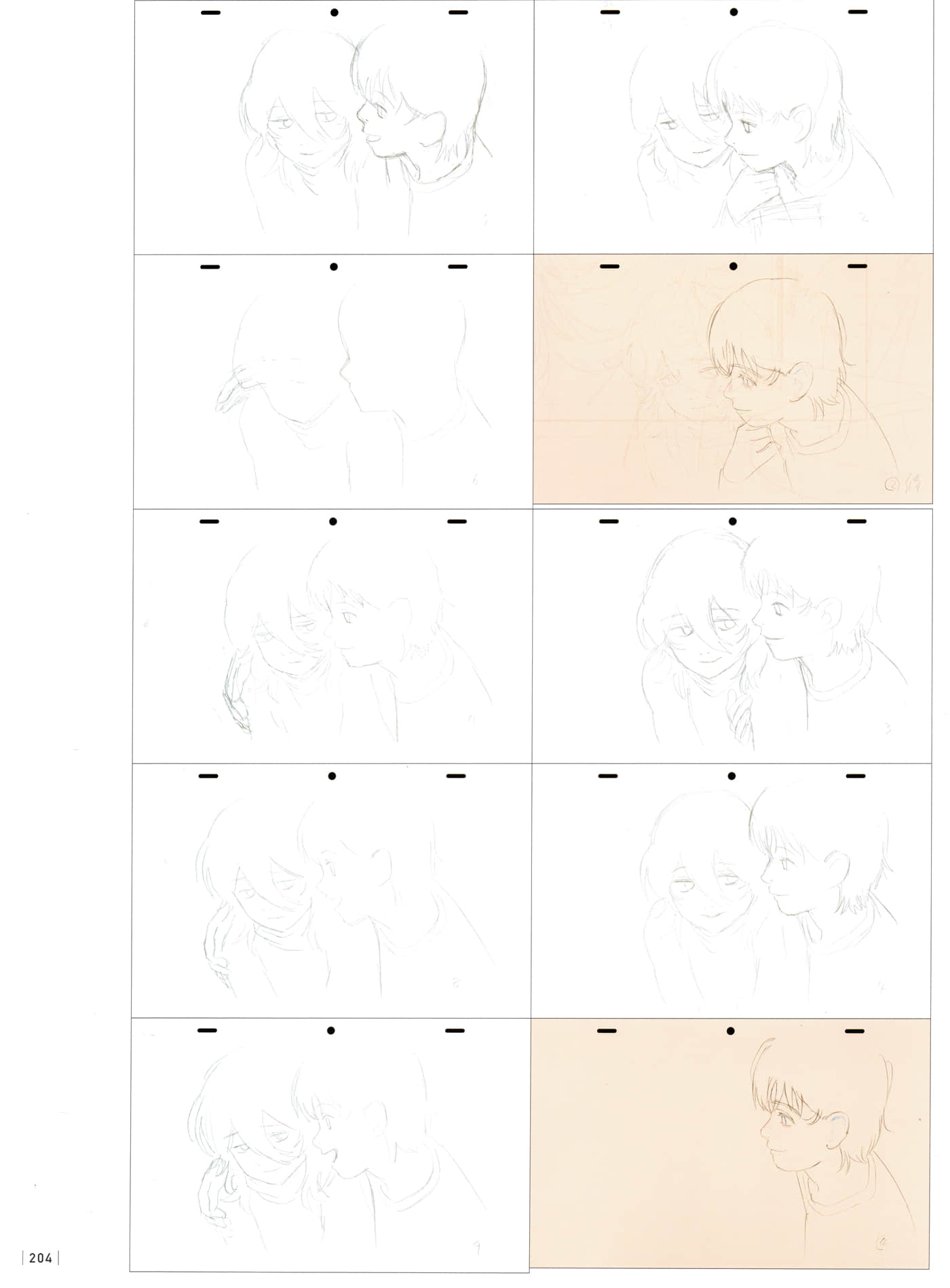 Page 206