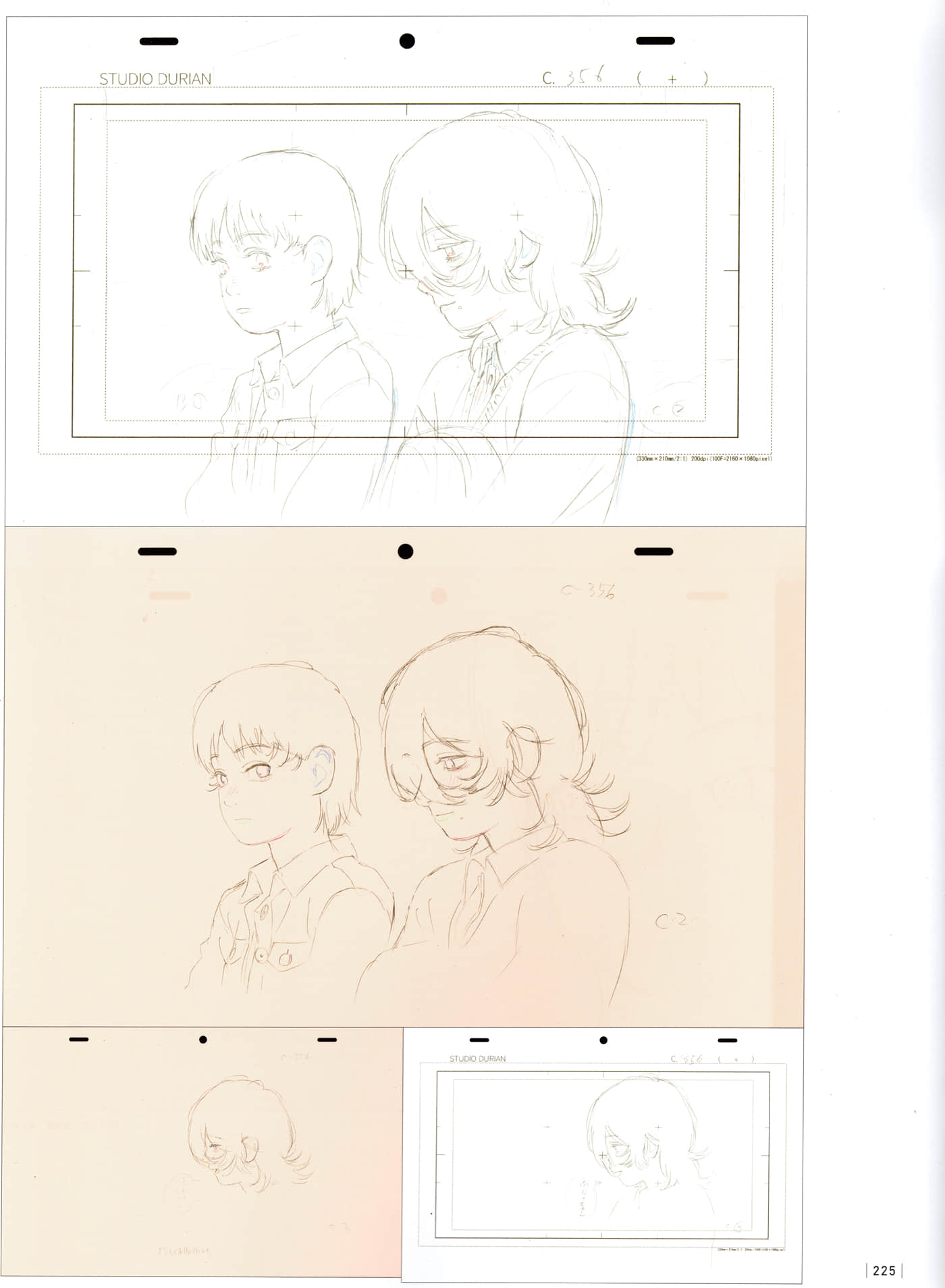 Page 227