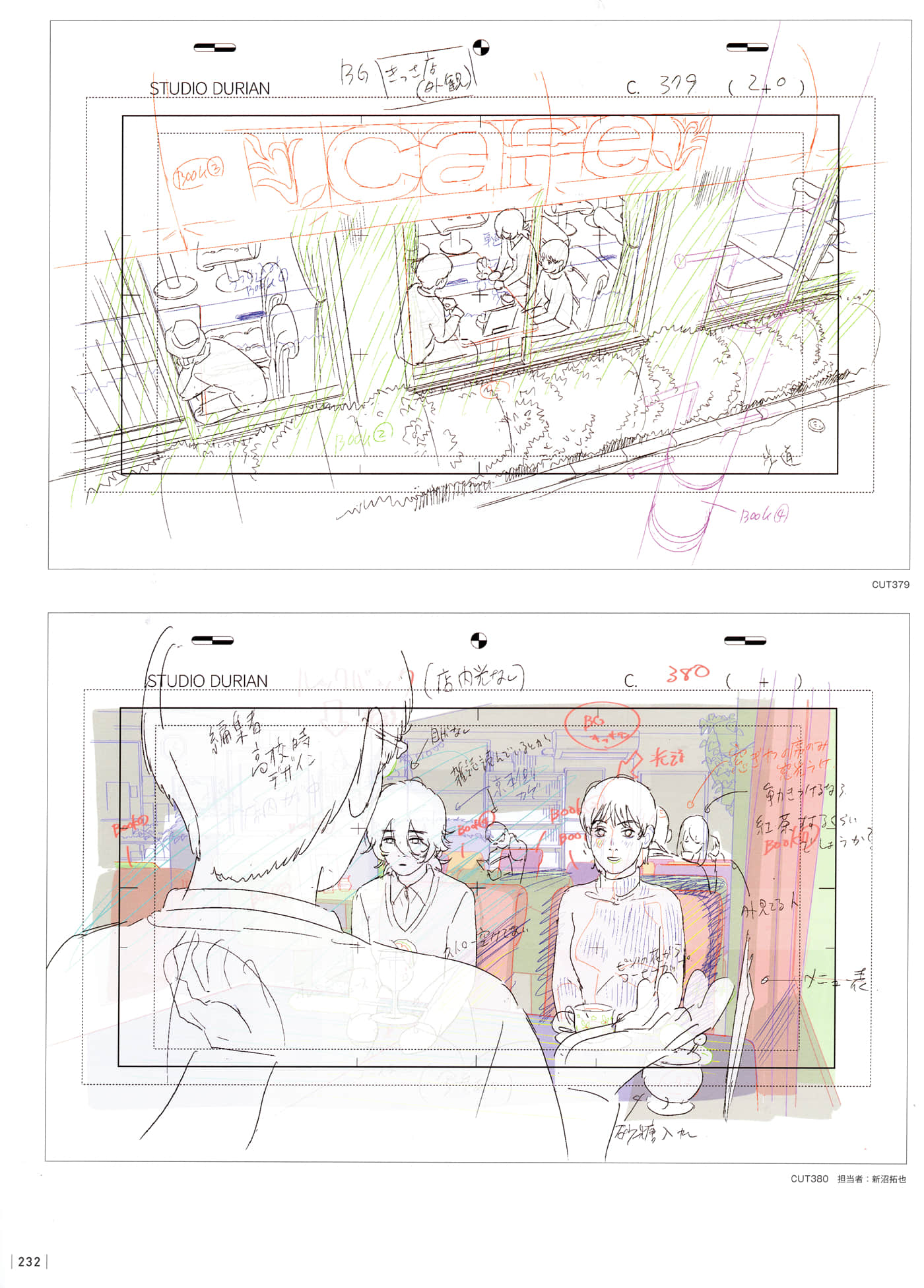 Page 234