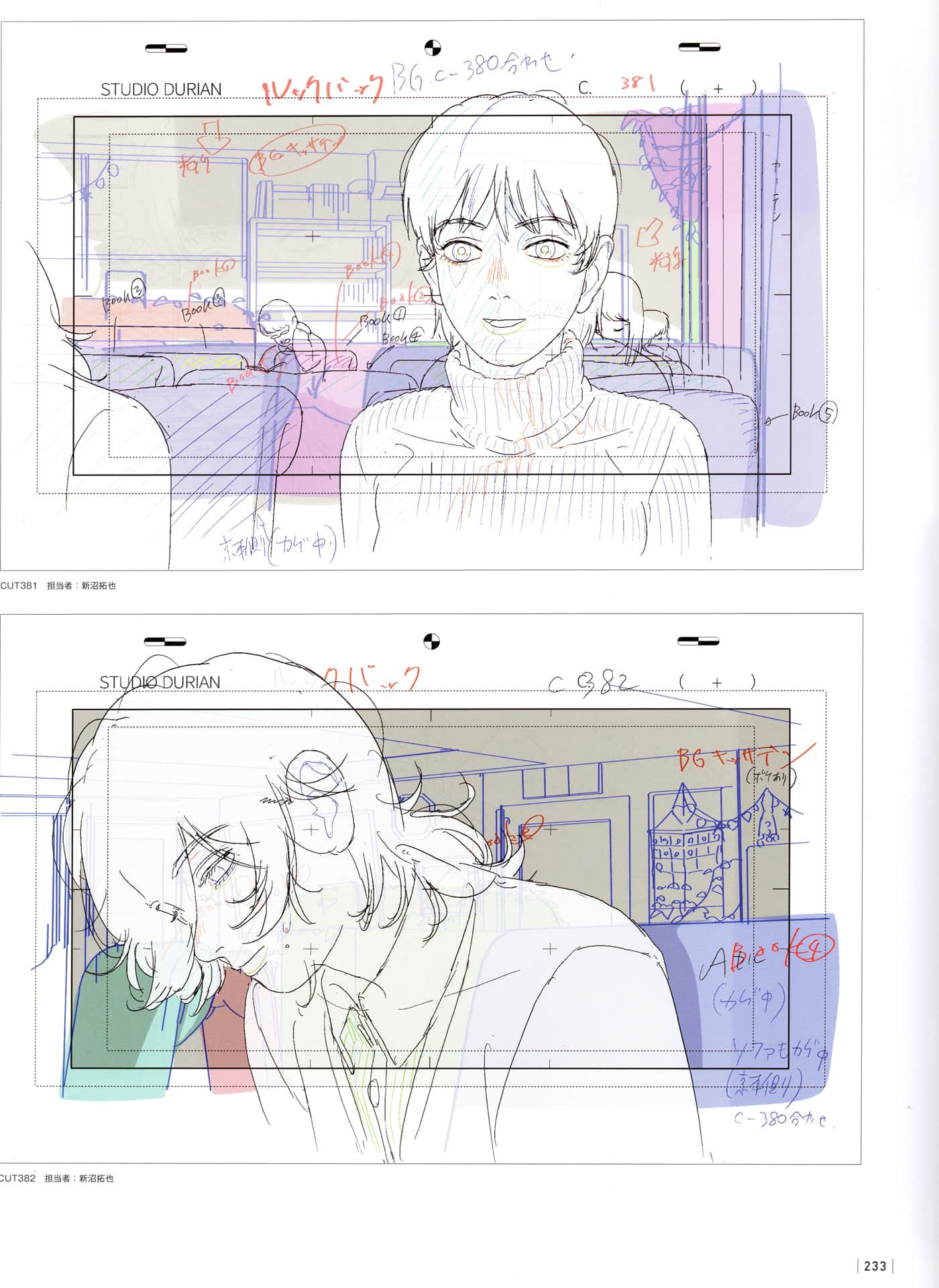 Page 235