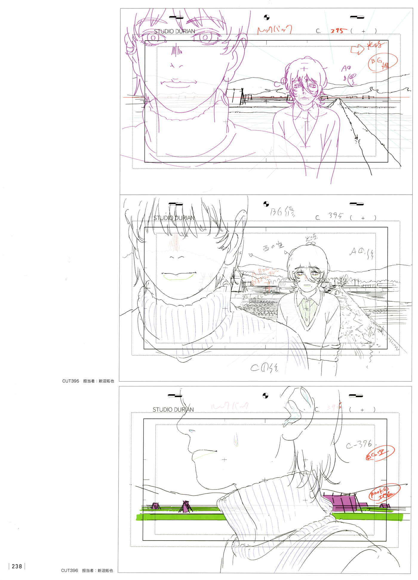Page 240