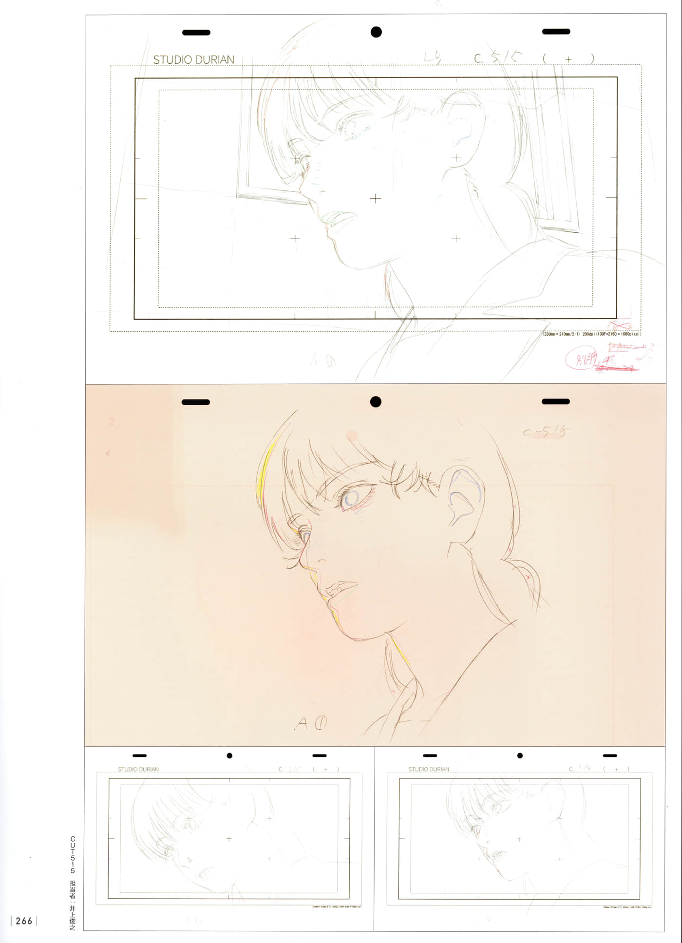 Page 268