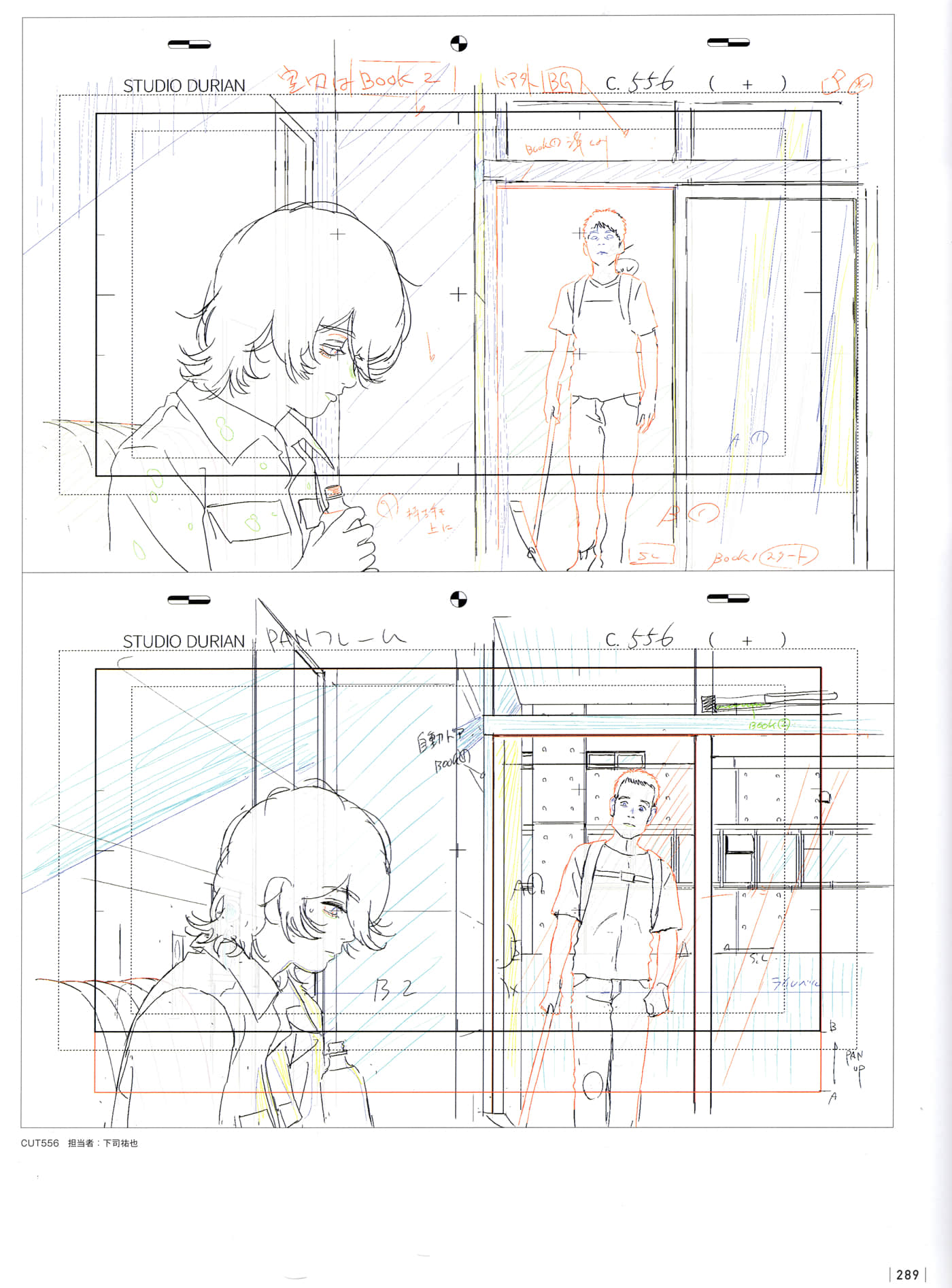 Page 291