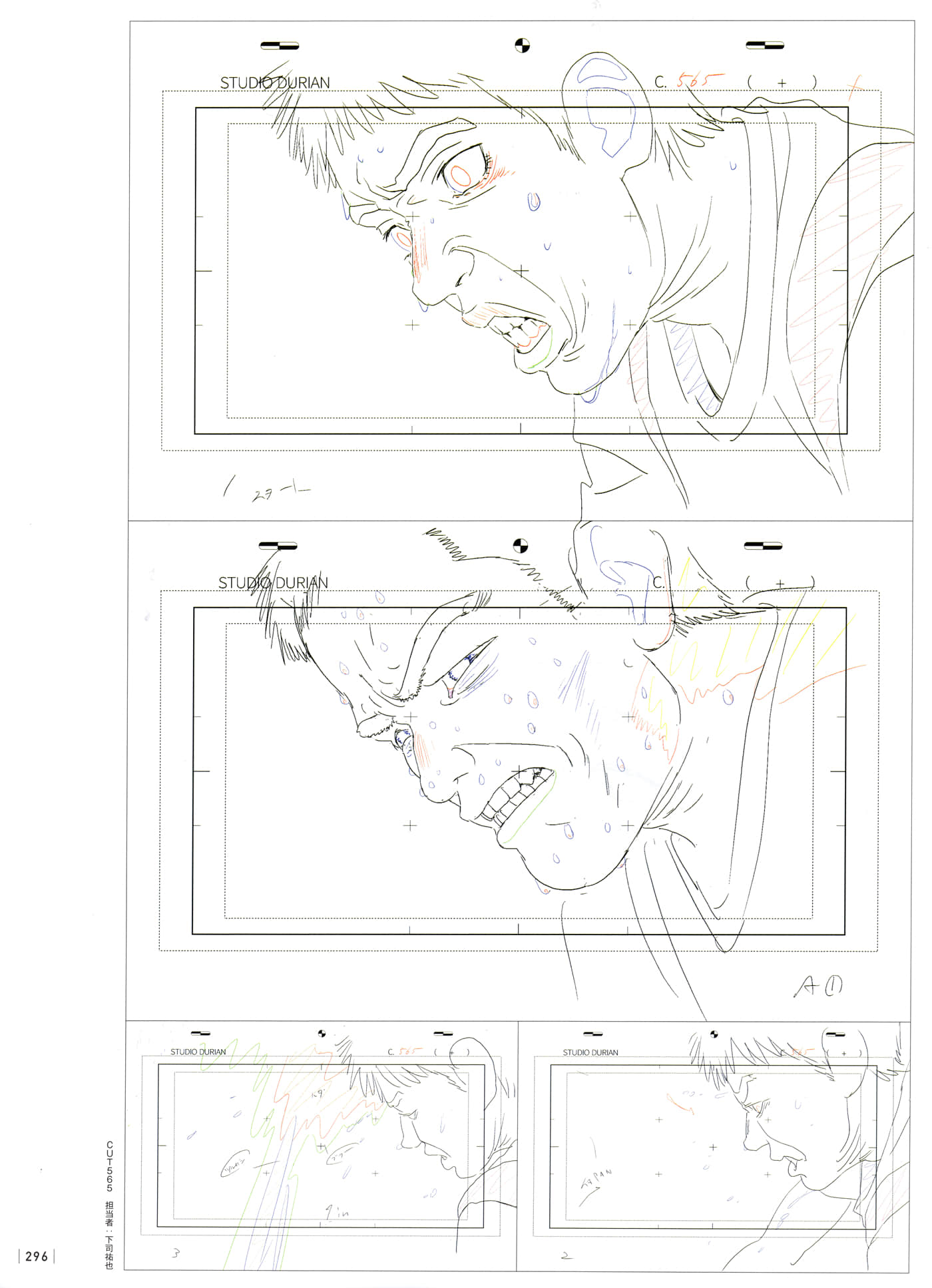 Page 298