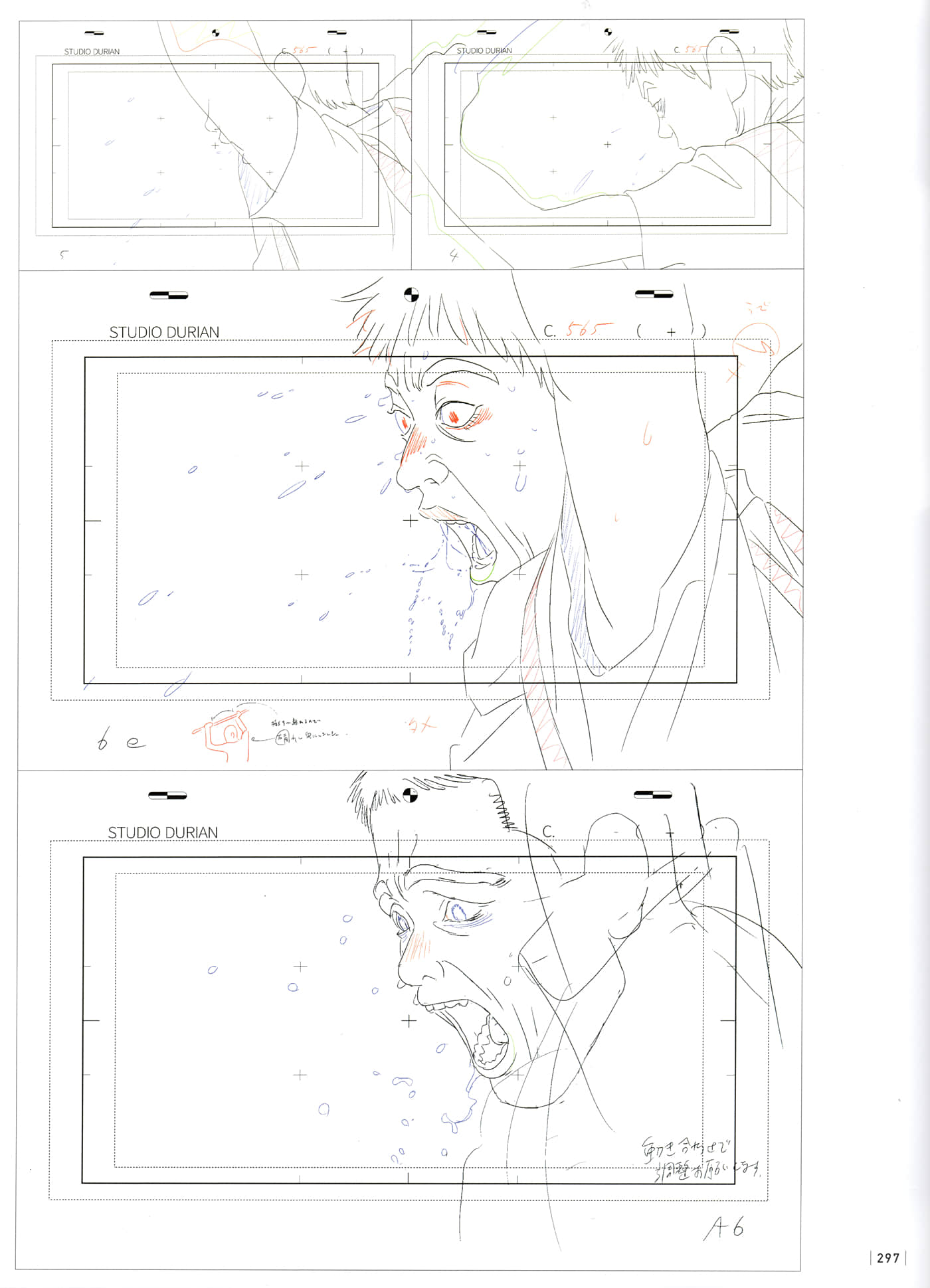 Page 299