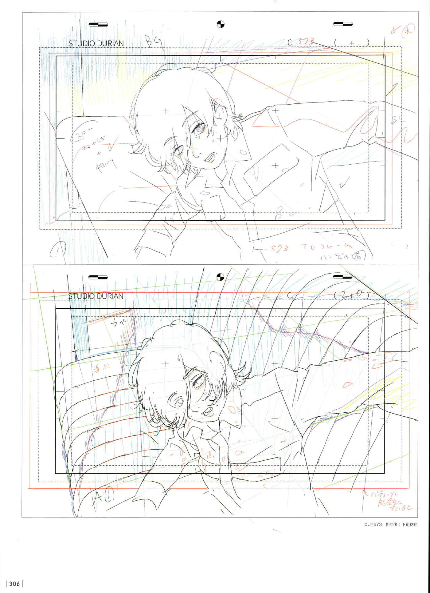 Page 308
