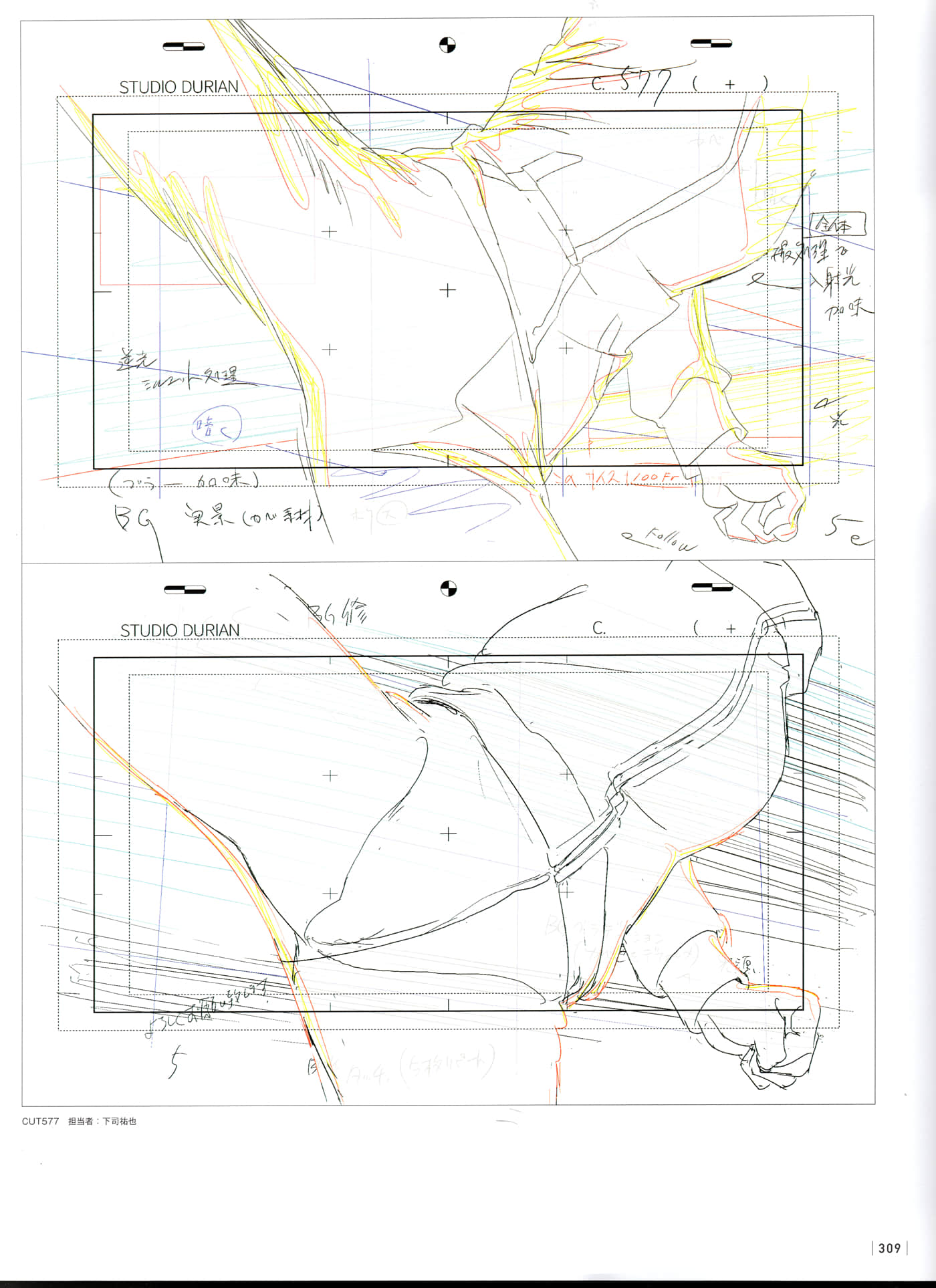Page 311