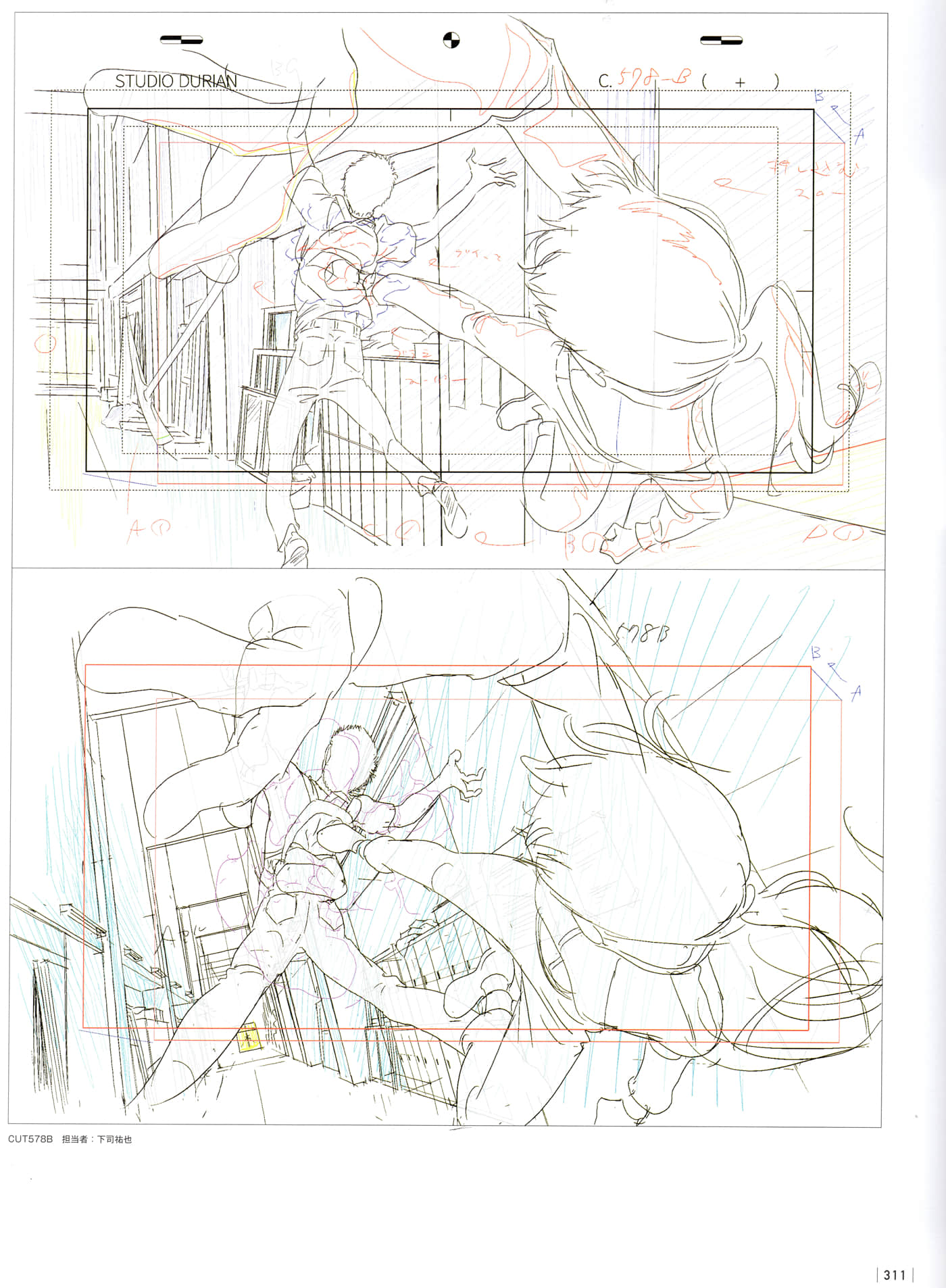 Page 313