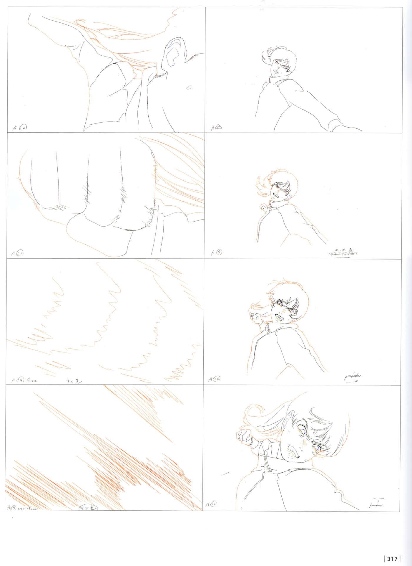 Page 319