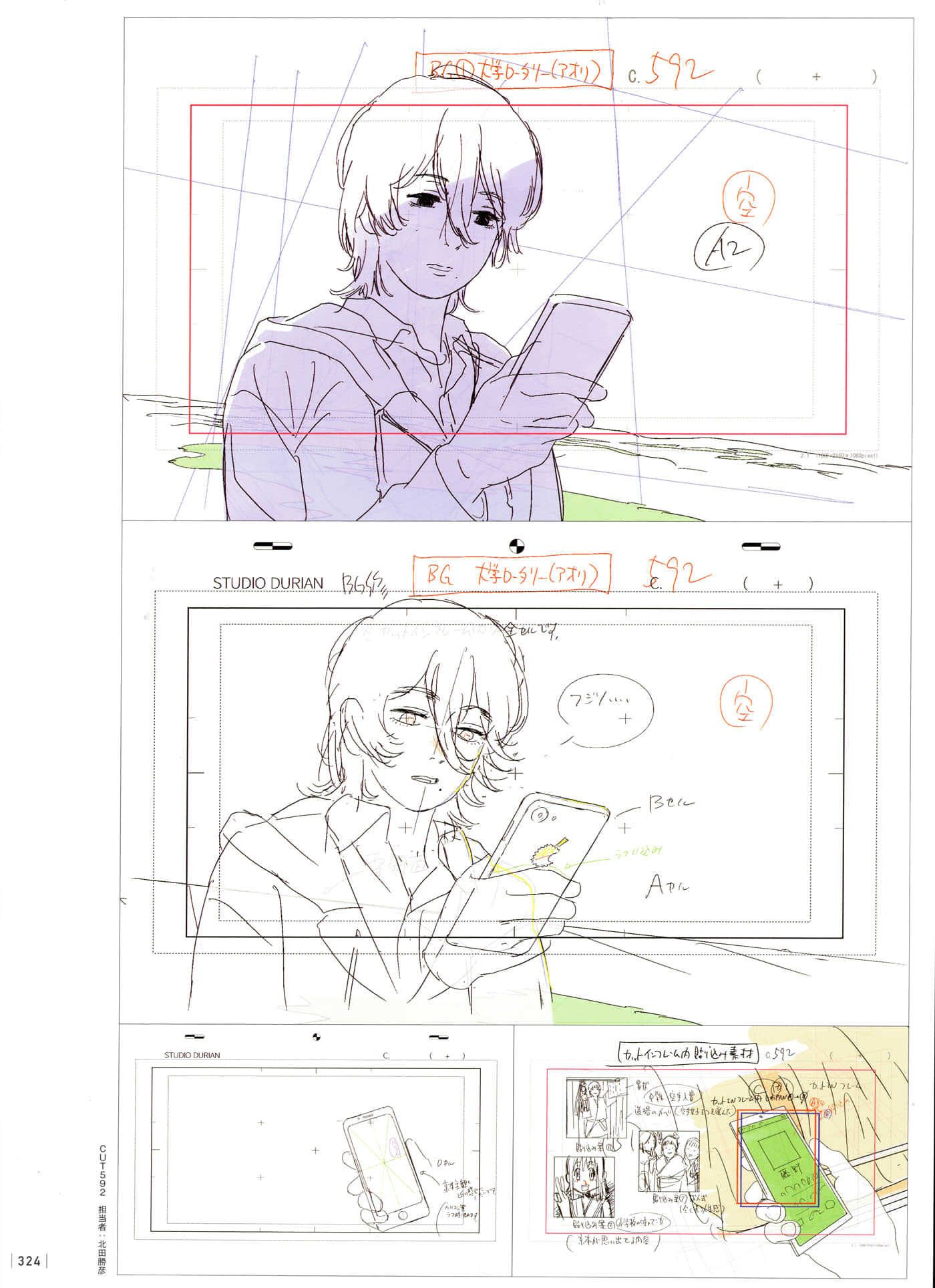 Page 326