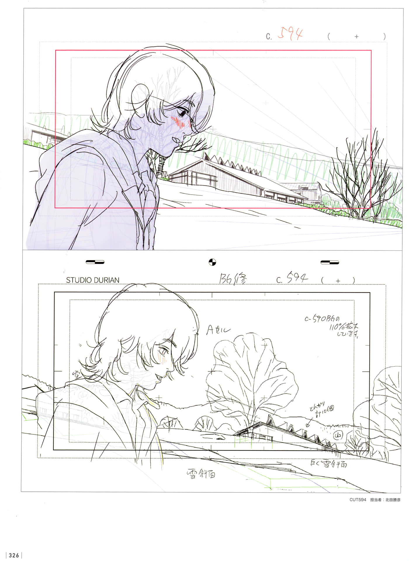 Page 328