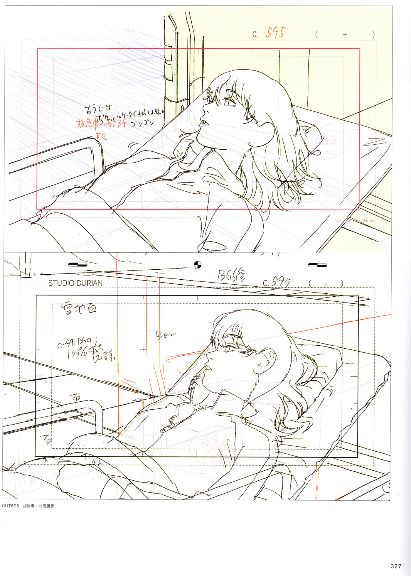 Page 329