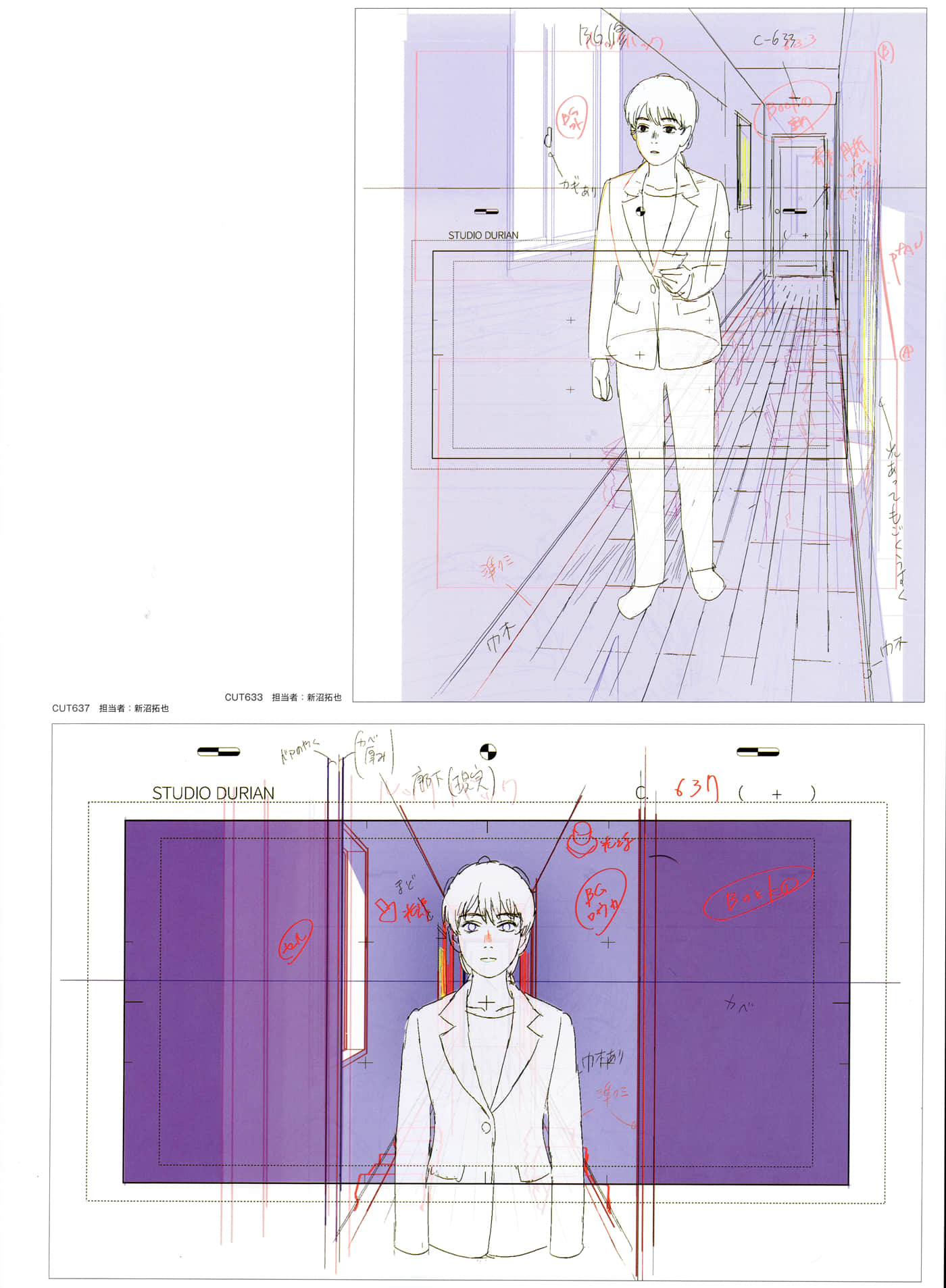 Page 348