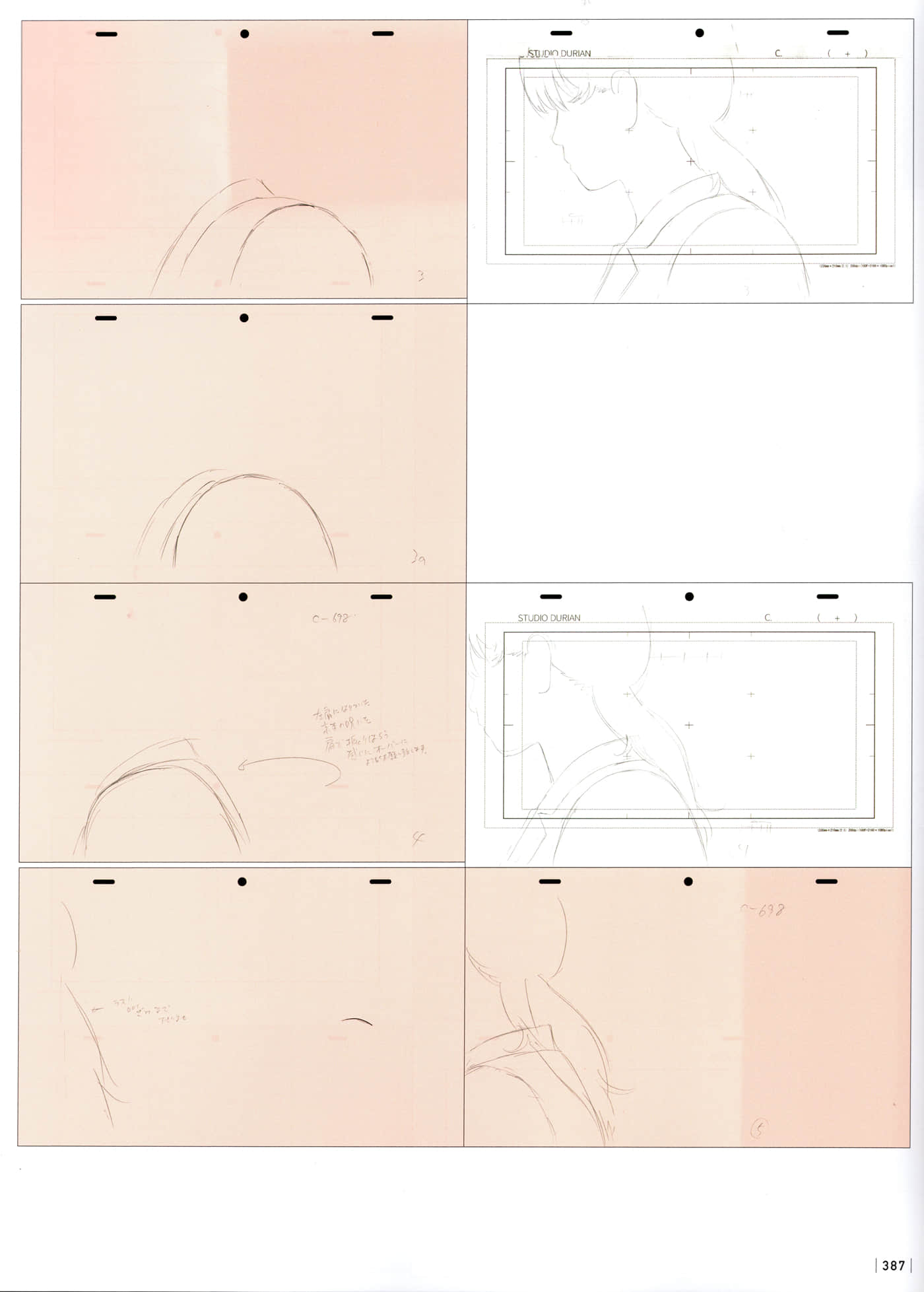 Page 389