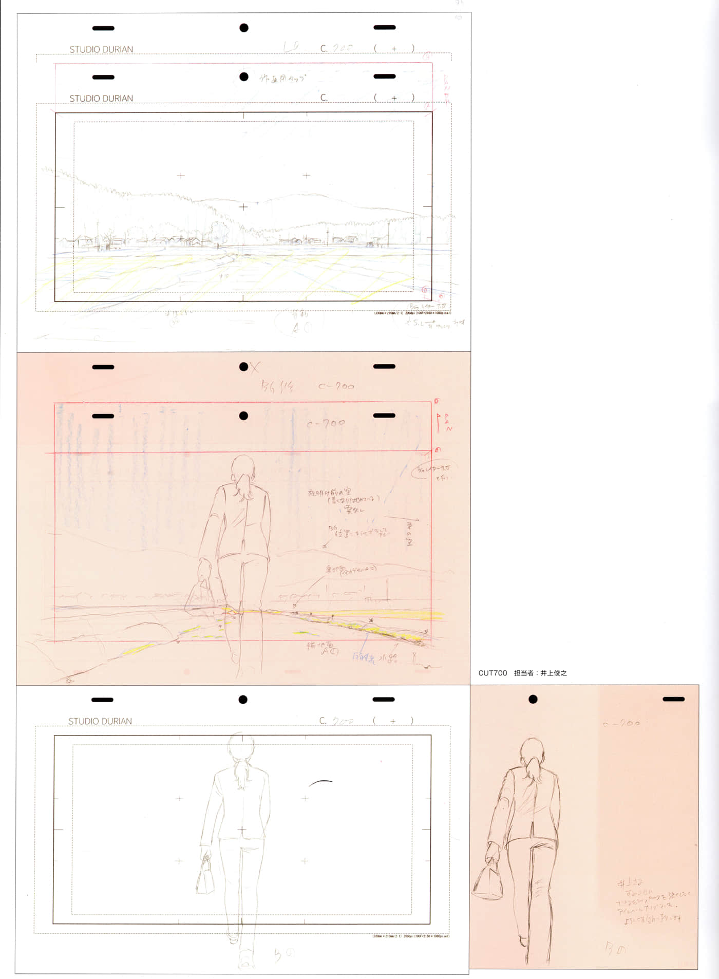 Page 391