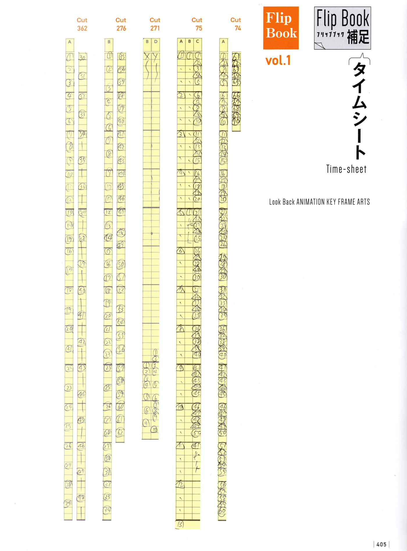 Page 407