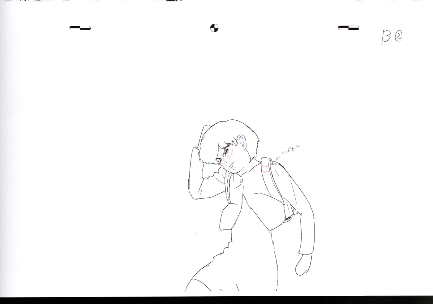 Page 427