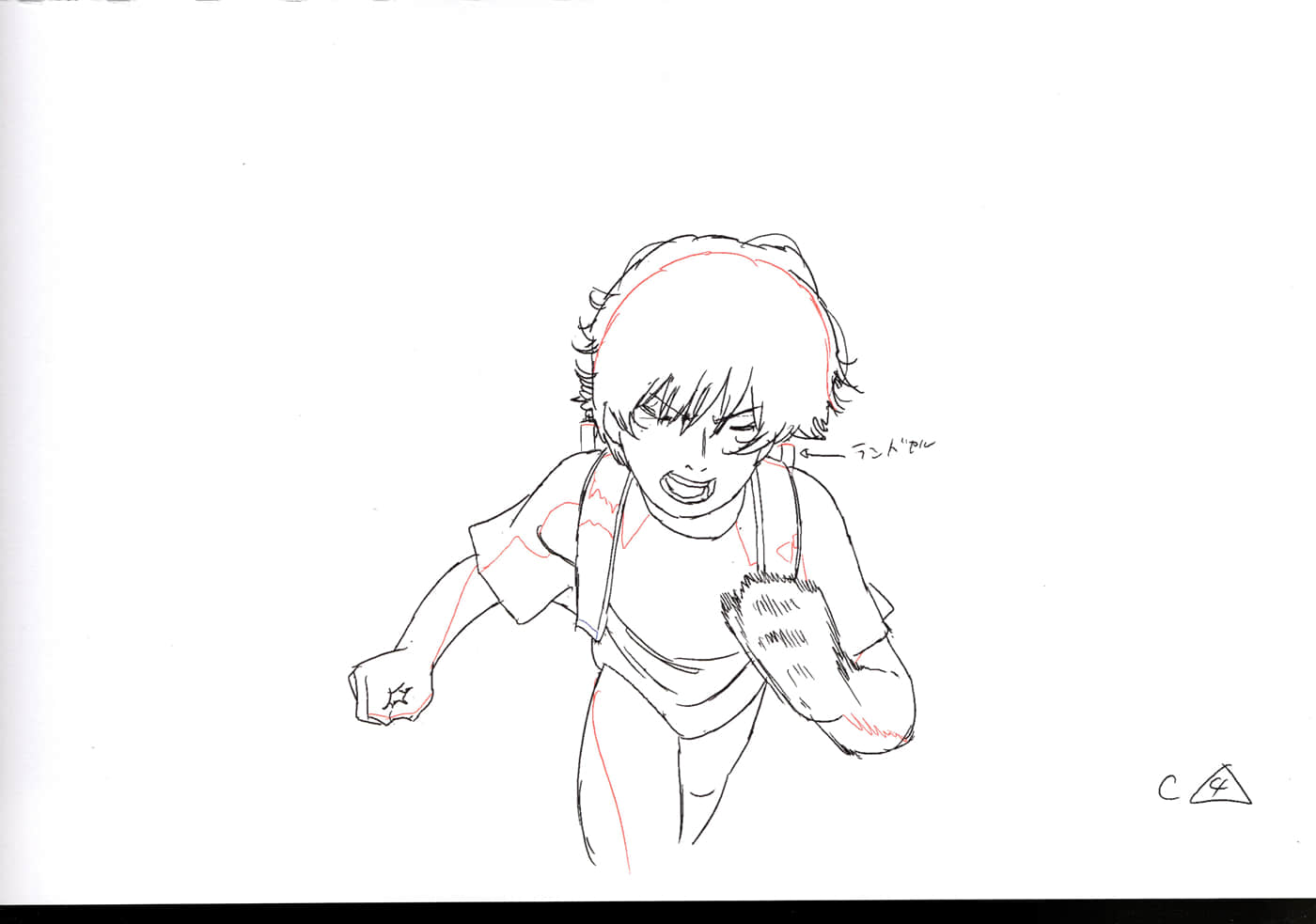 Page 615