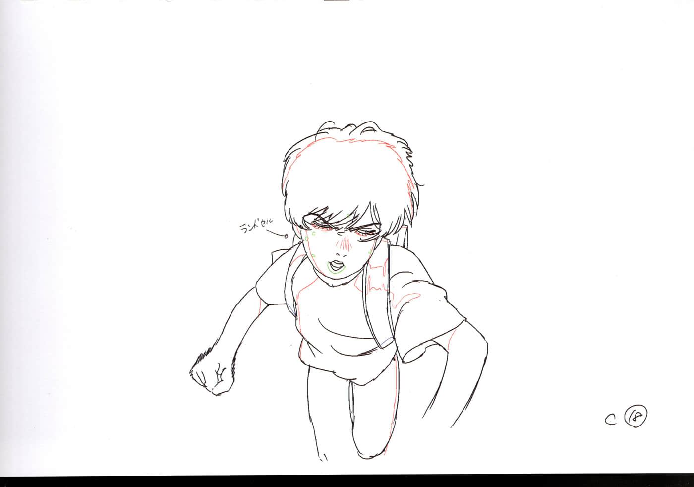 Page 629