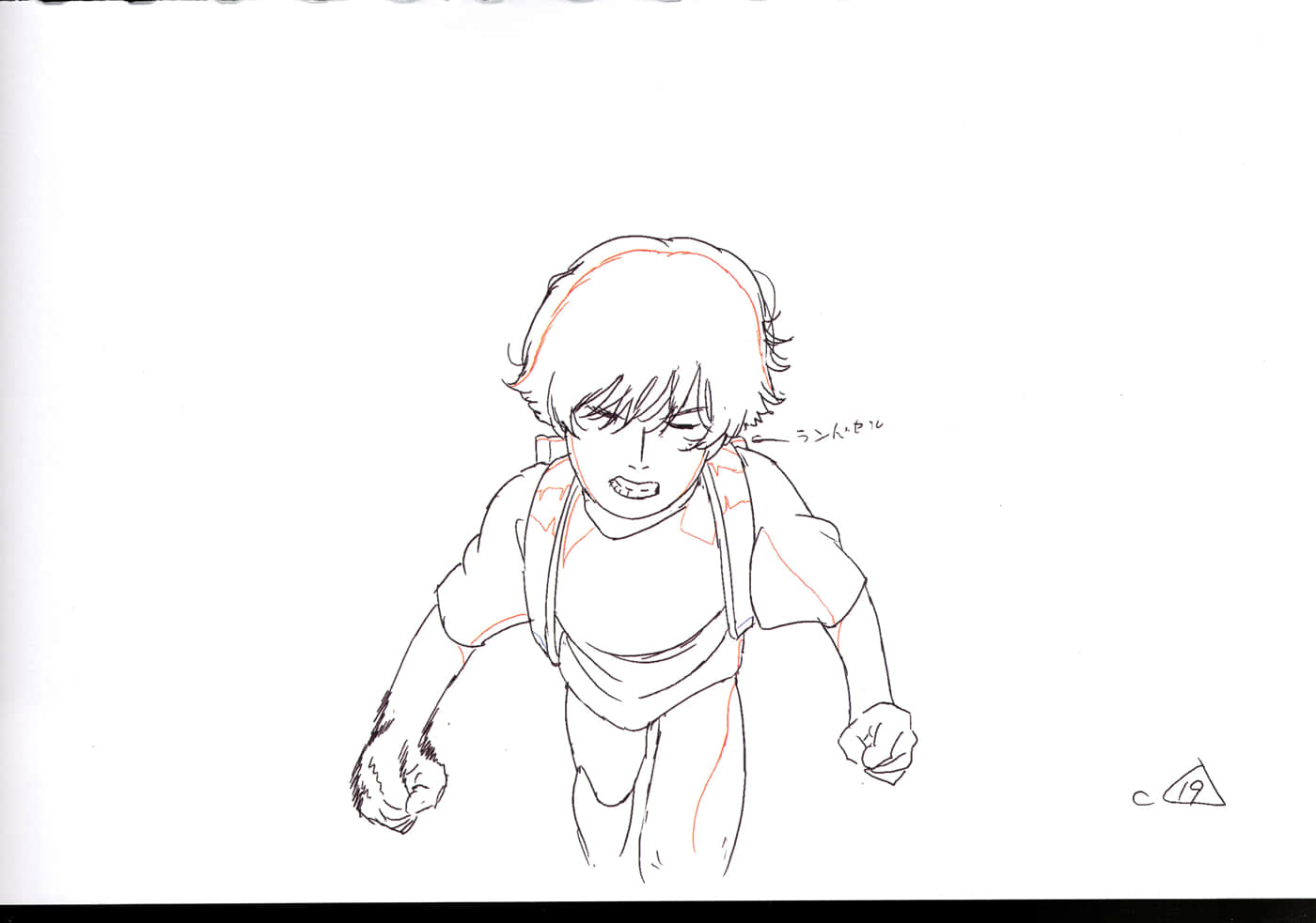 Page 630