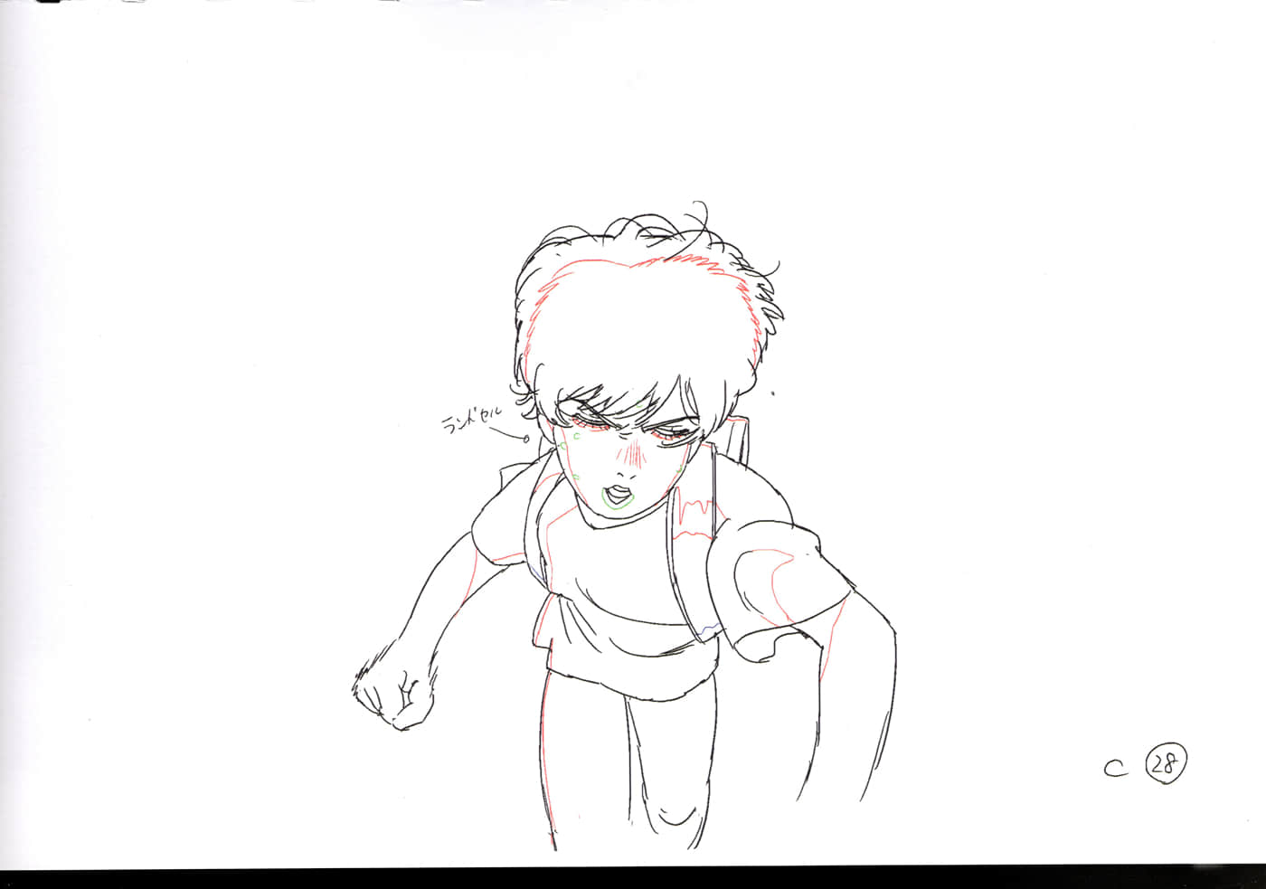 Page 639