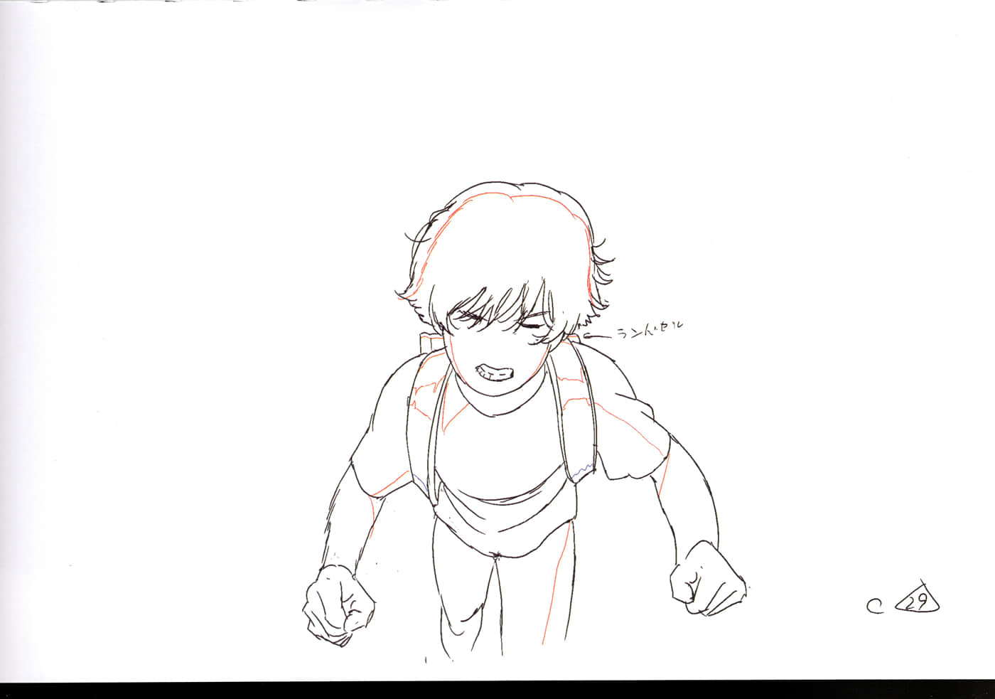 Page 640