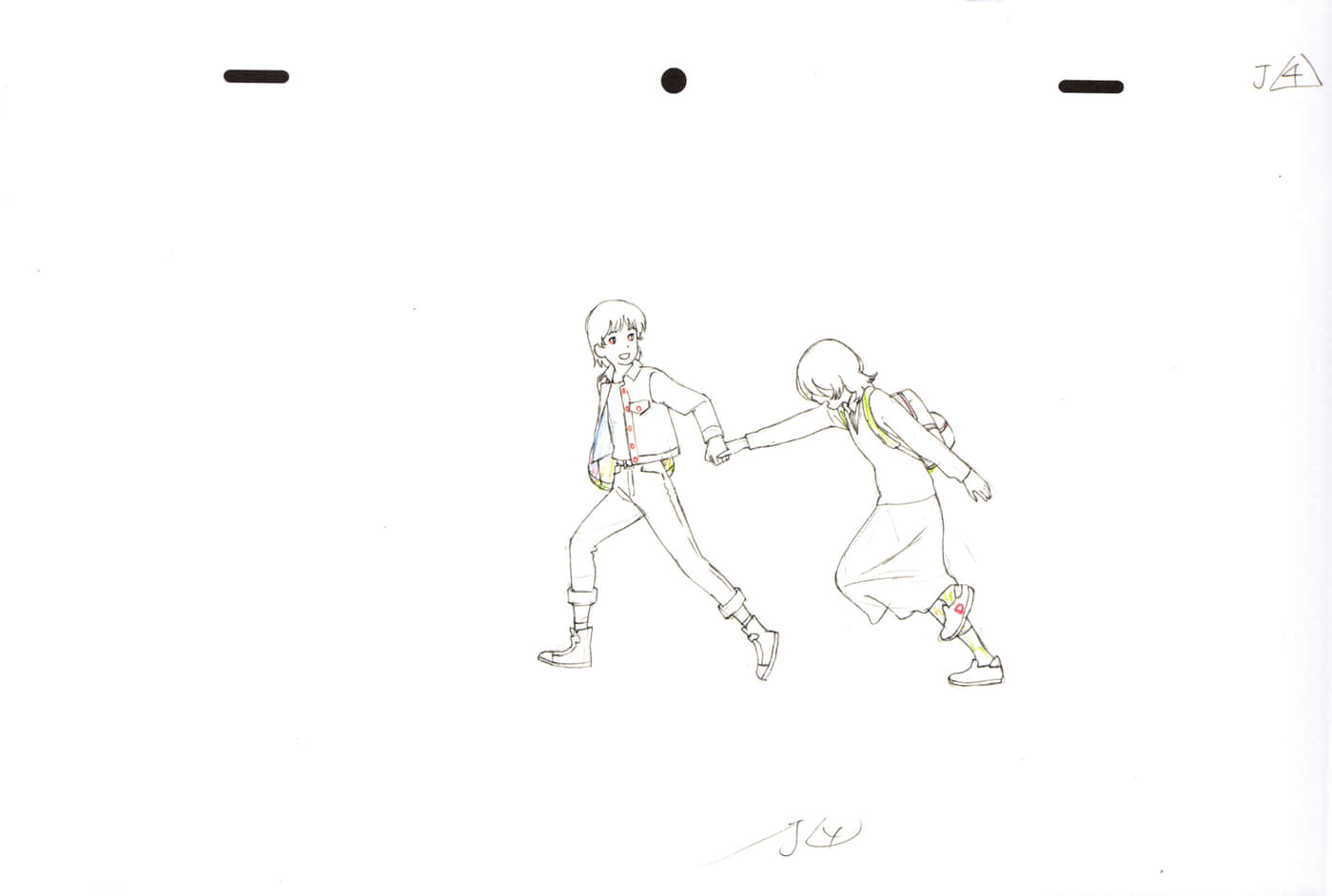 Page 669
