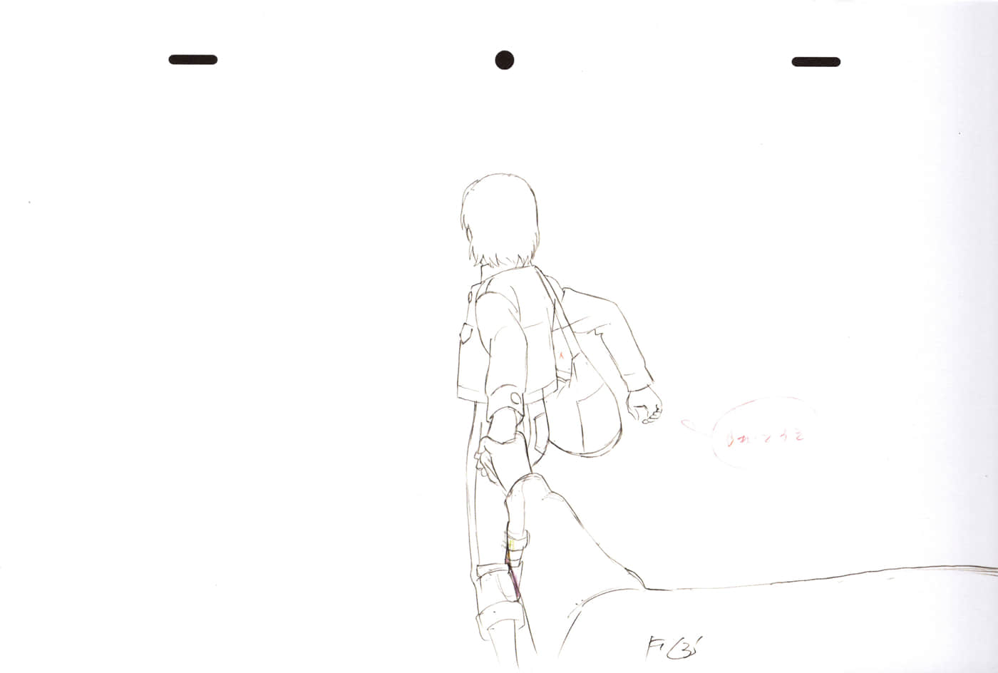 Page 699