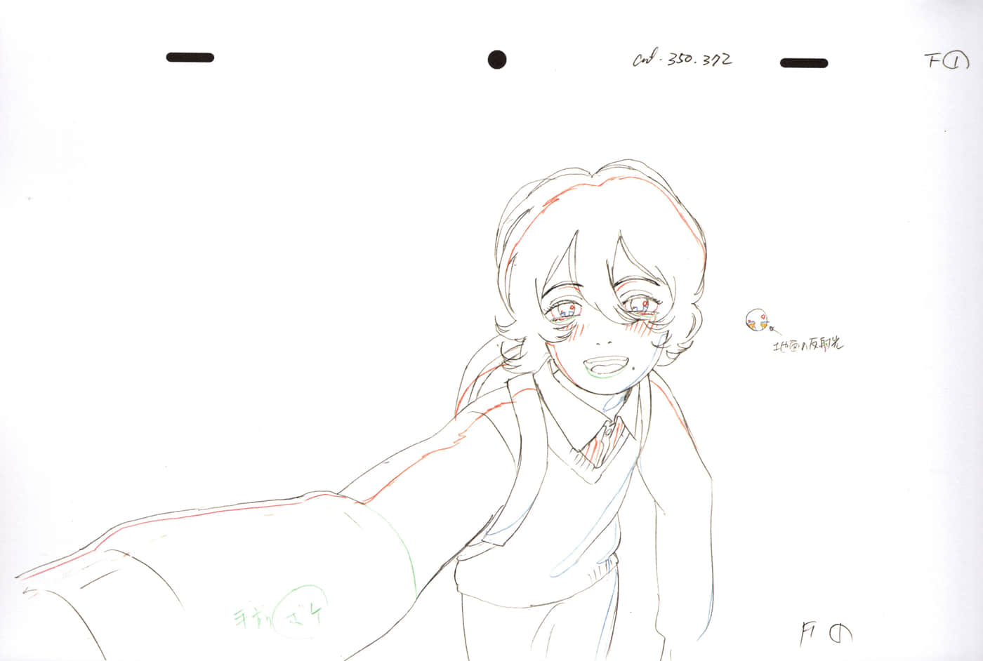 Page 765