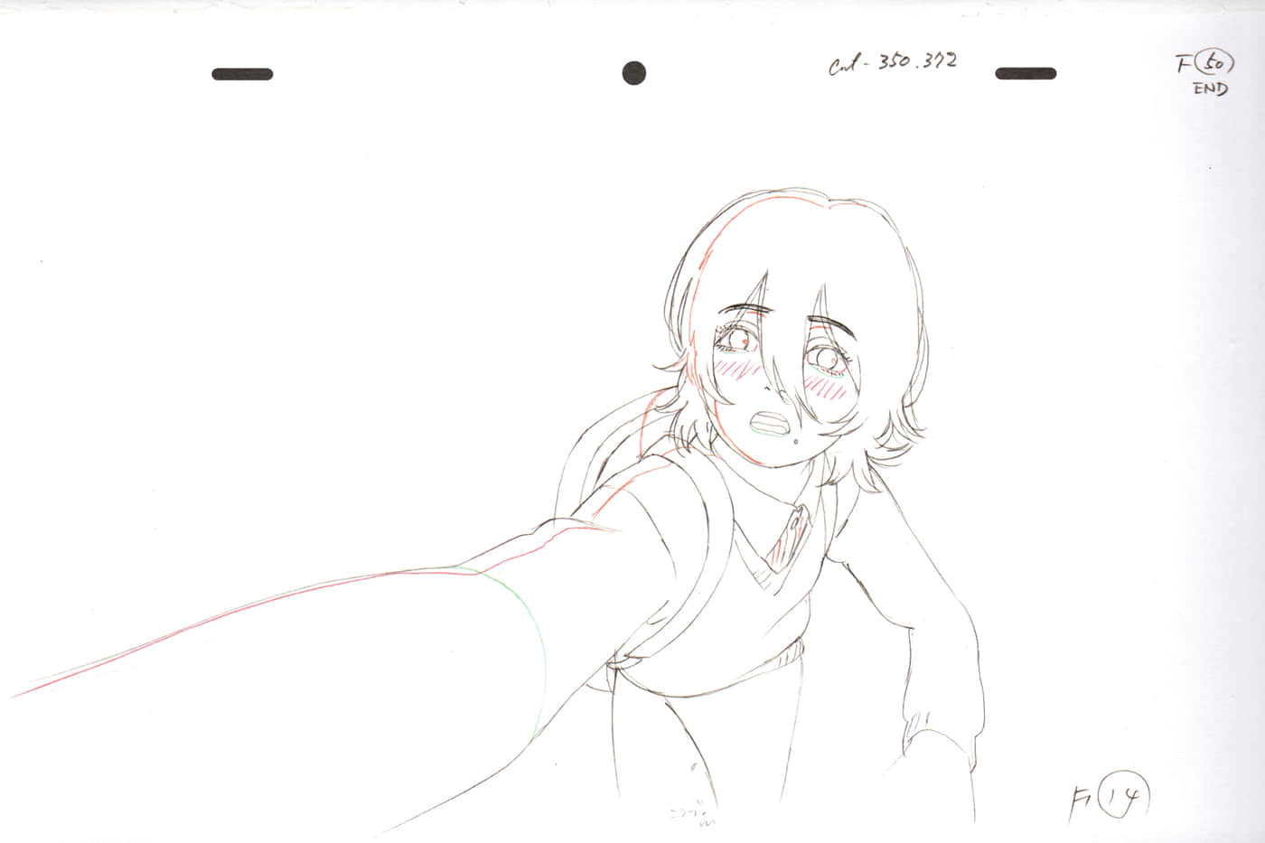 Page 794
