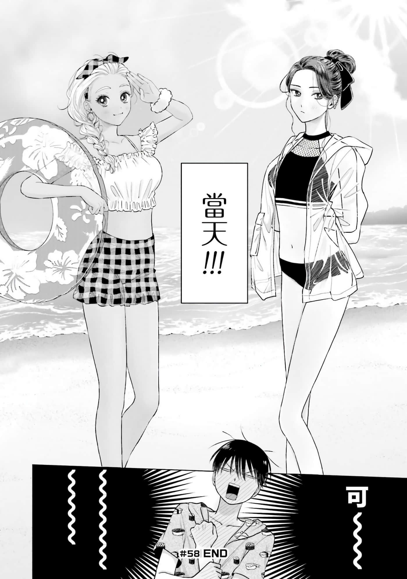 第 101 页