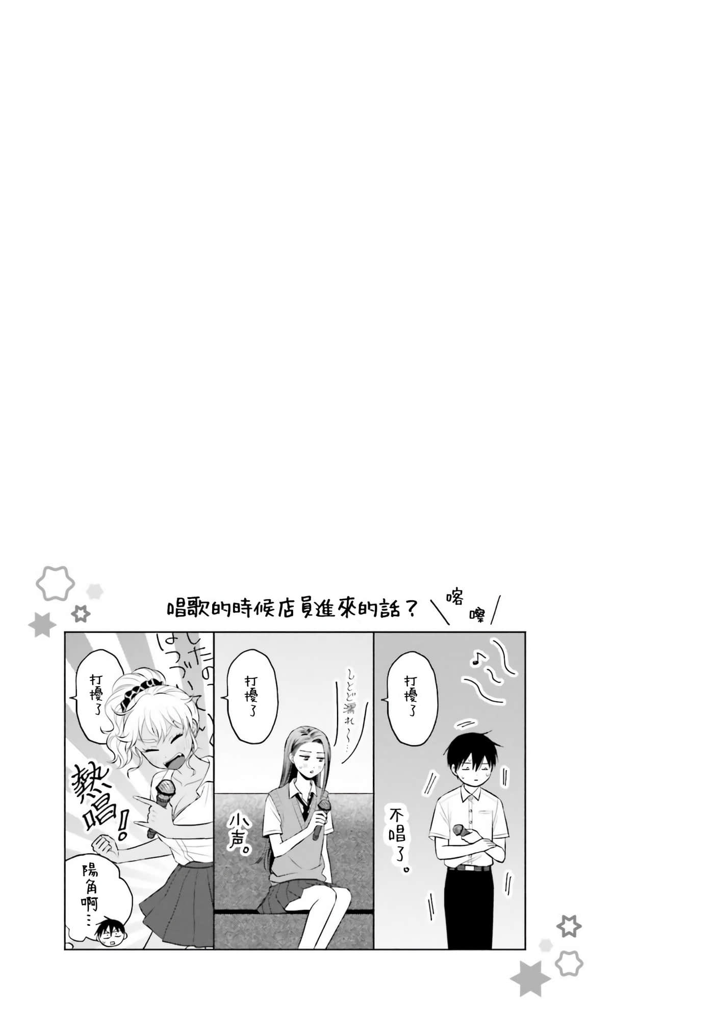 第 102 页