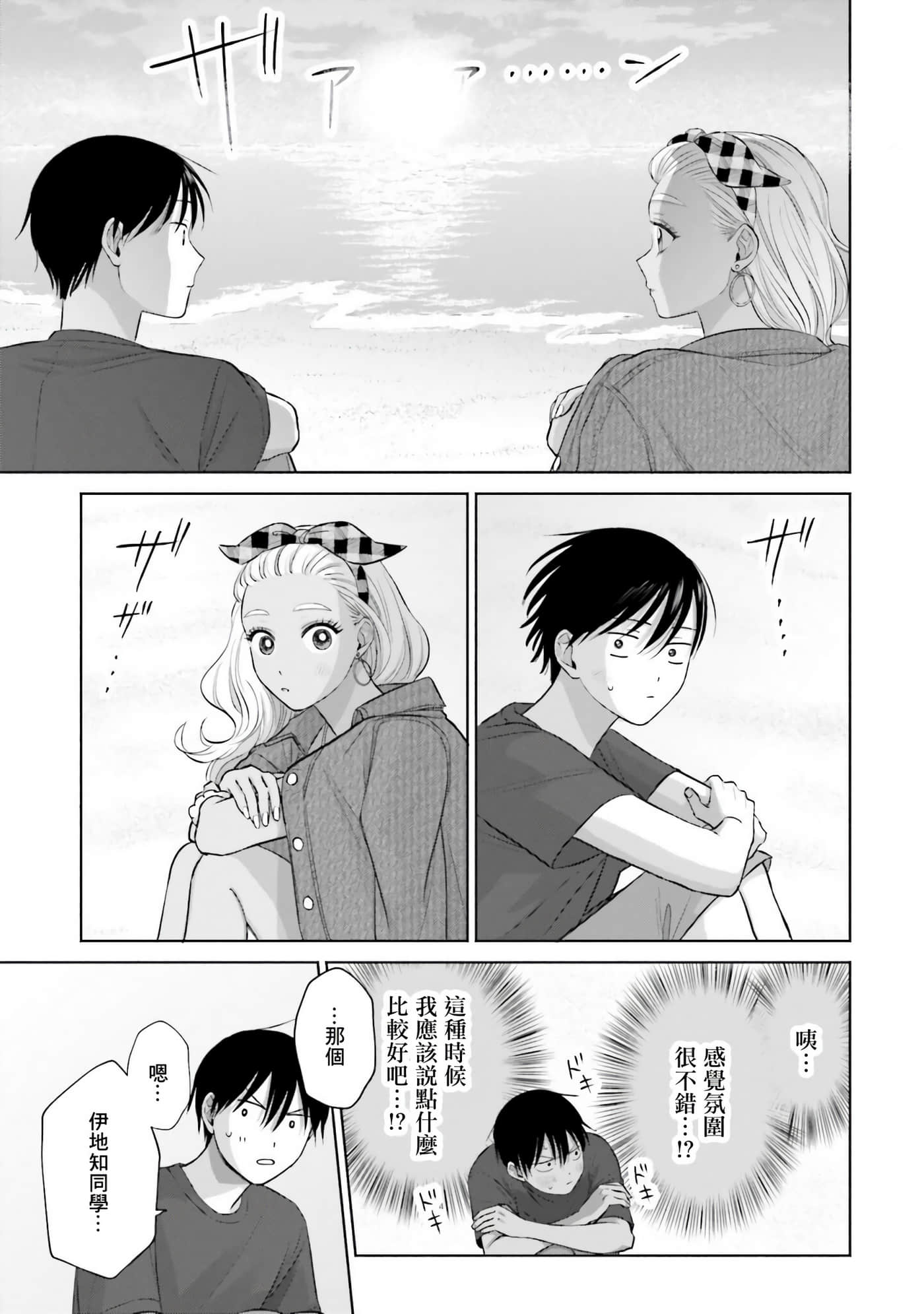 第 126 页