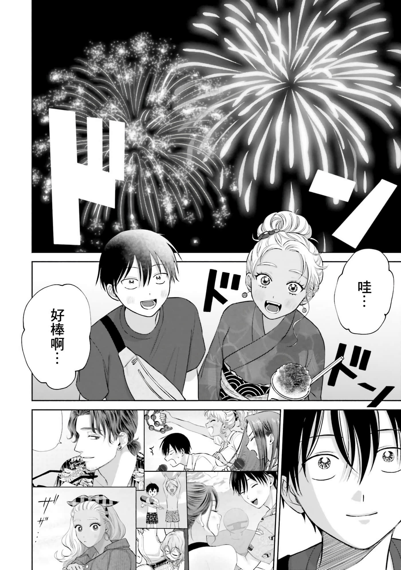 第 151 页