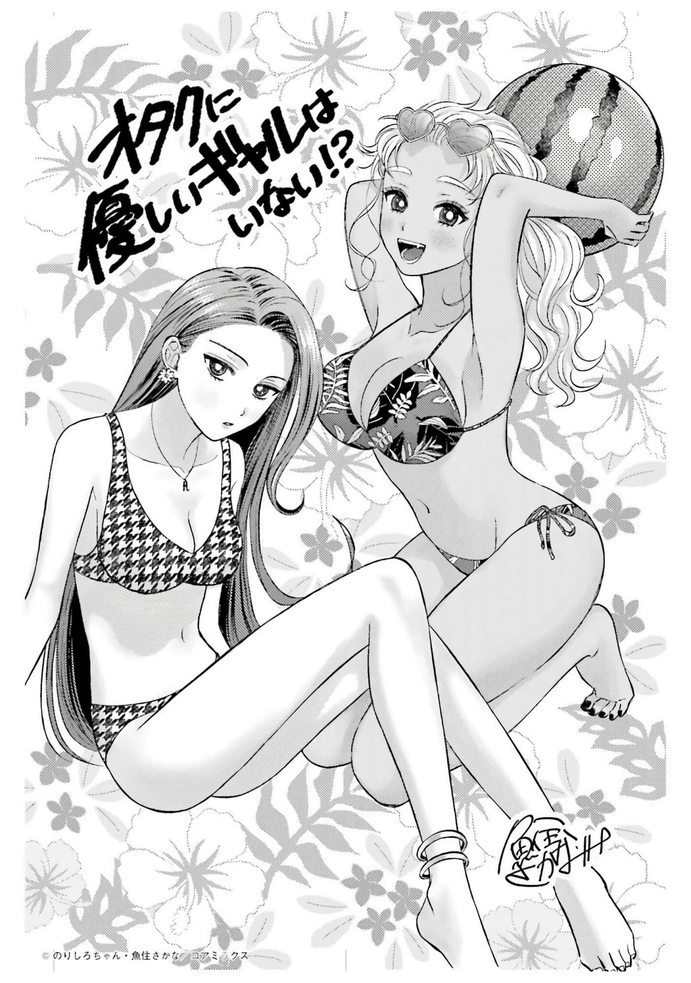 第 161 页